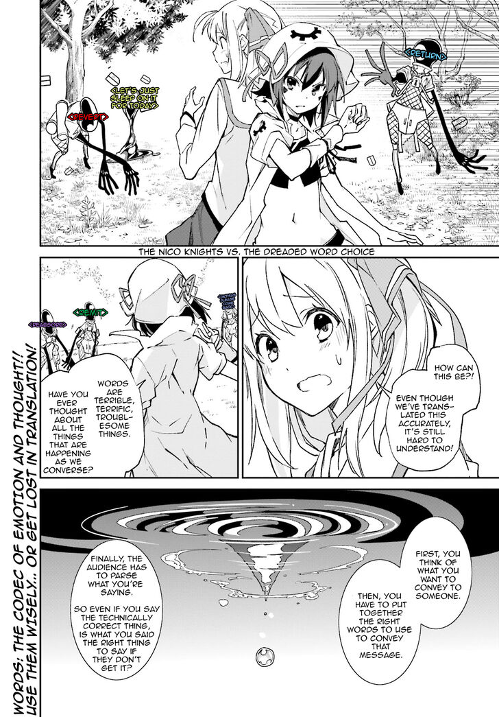 Page 28 of Chapter 111