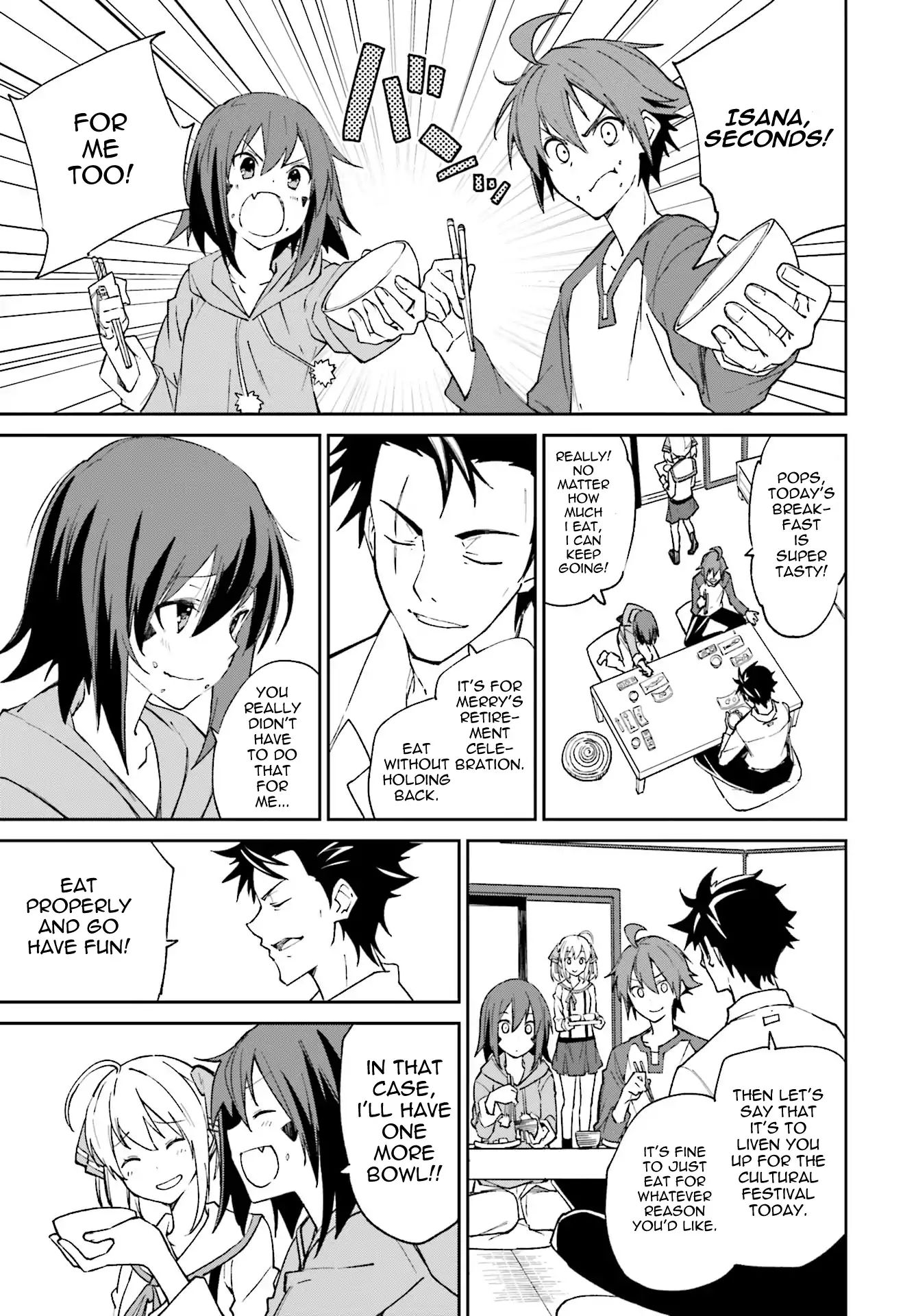 Page 1 of Chapter 112