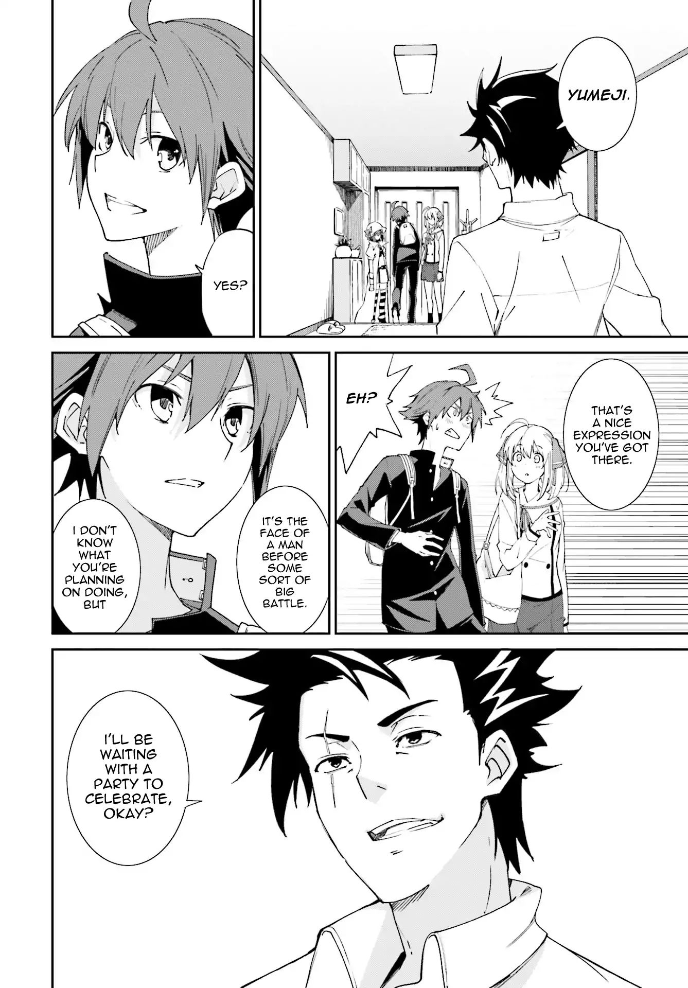 Page 2 of Chapter 112