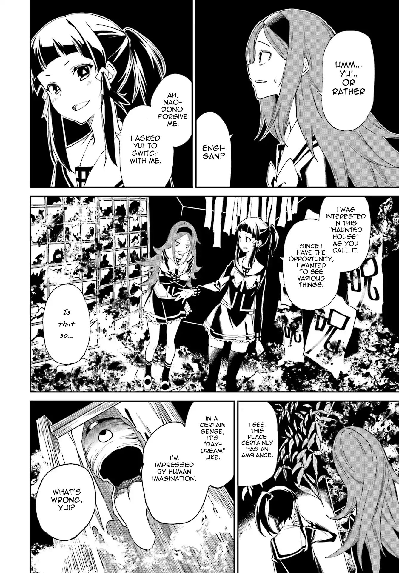 Page 4 of Chapter 112