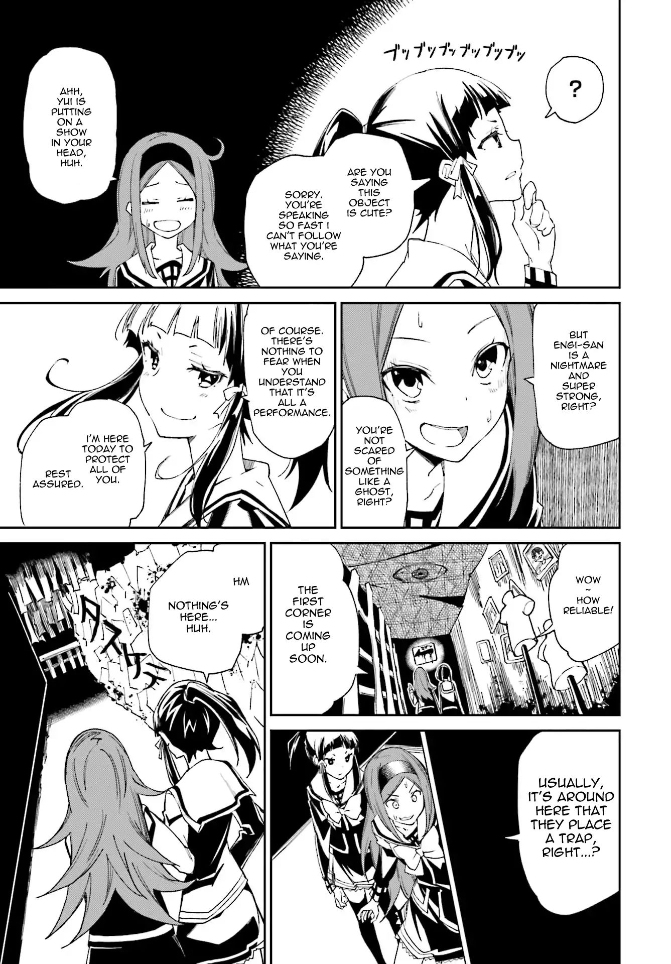 Page 5 of Chapter 112