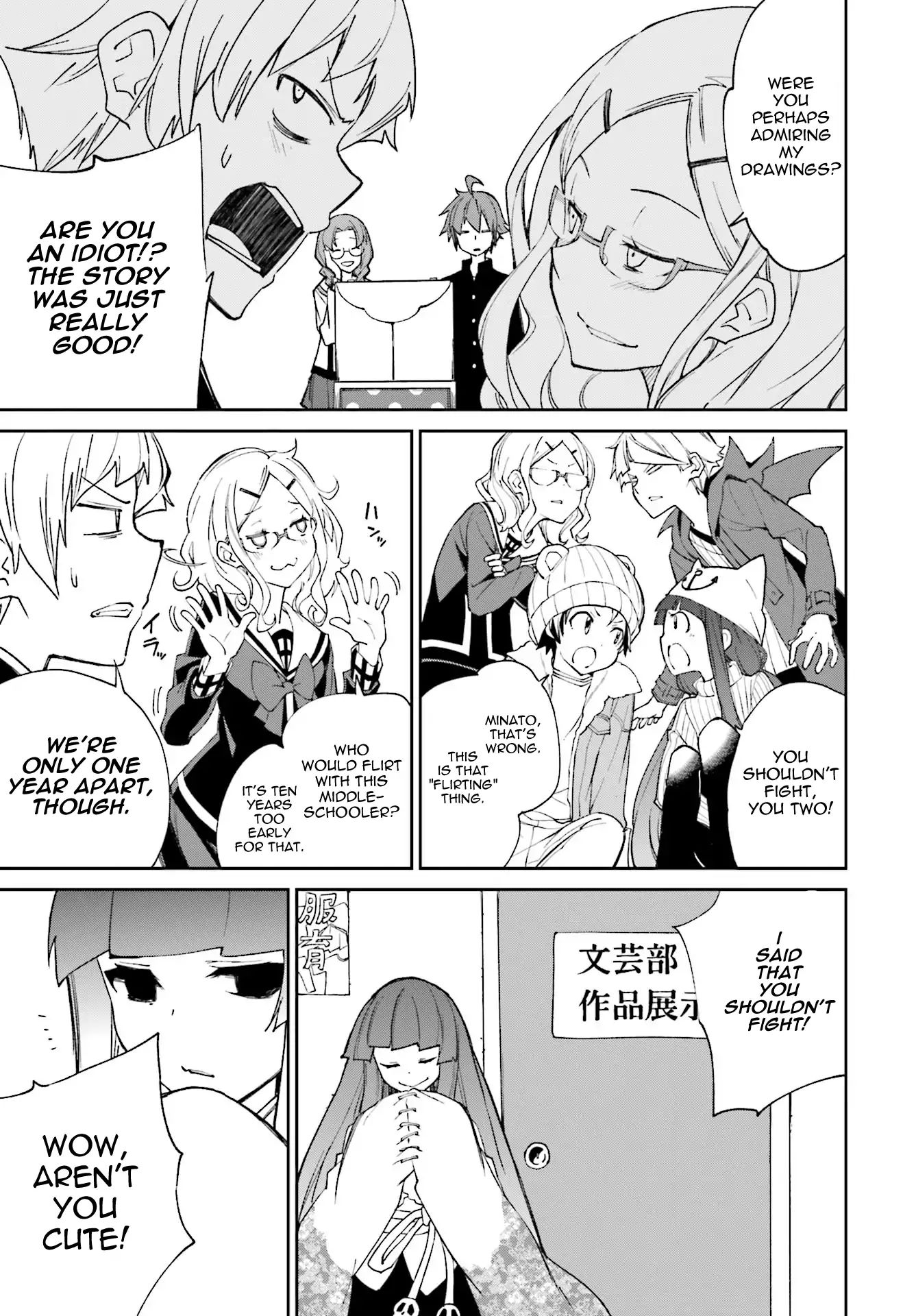 Page 13 of Chapter 112