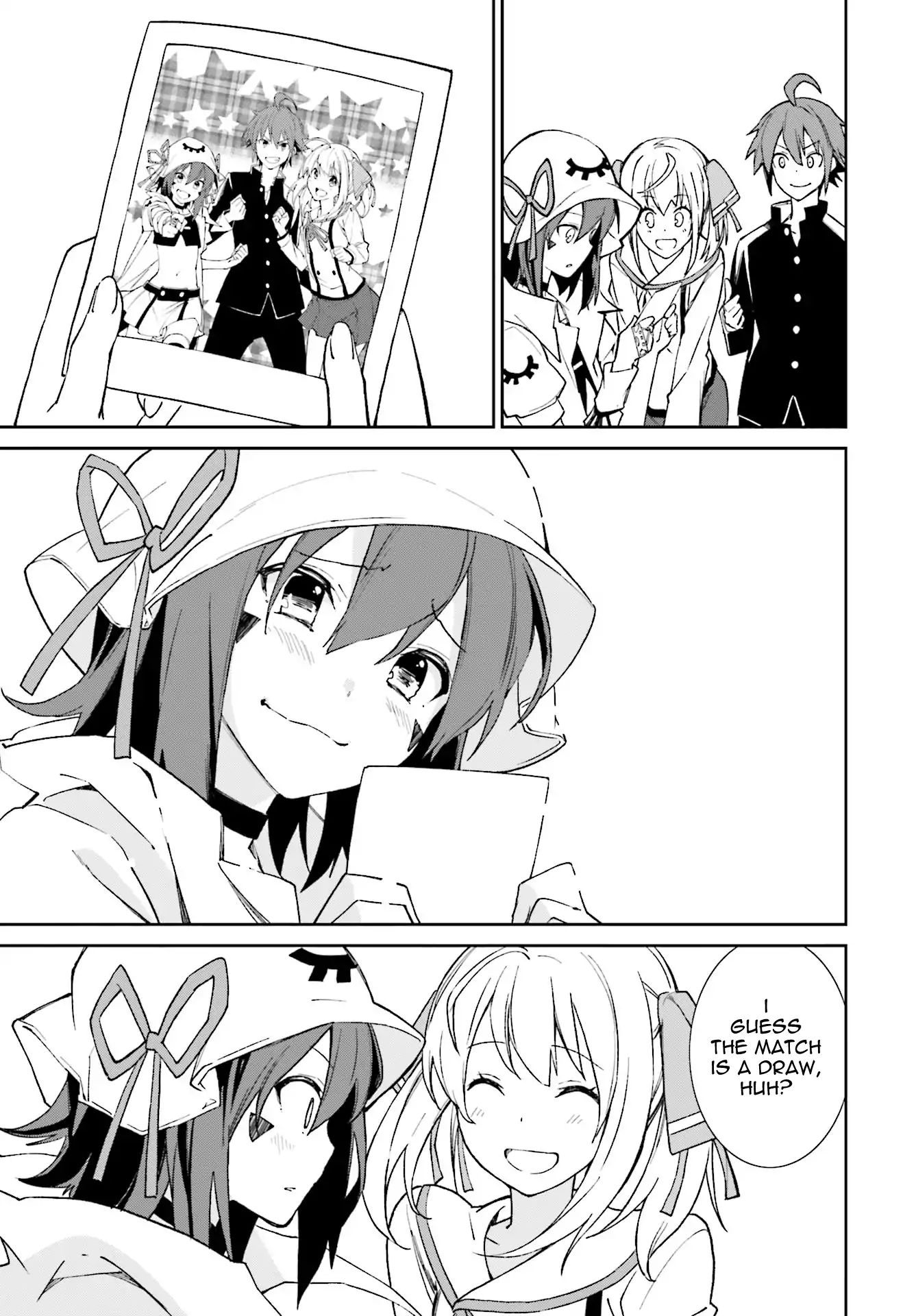 Page 23 of Chapter 112