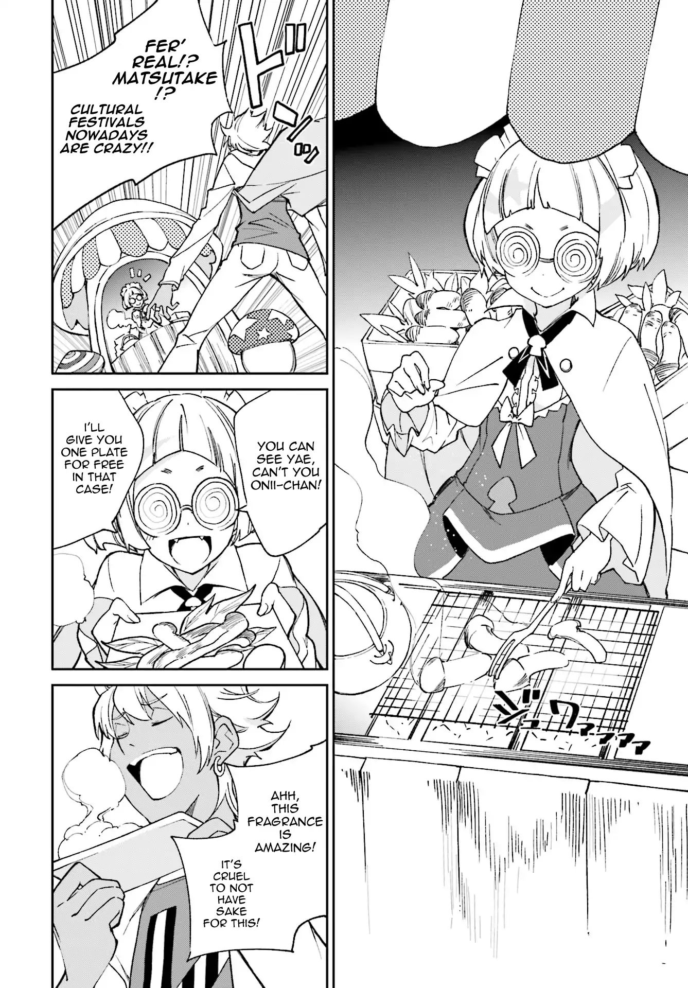 Page 26 of Chapter 112