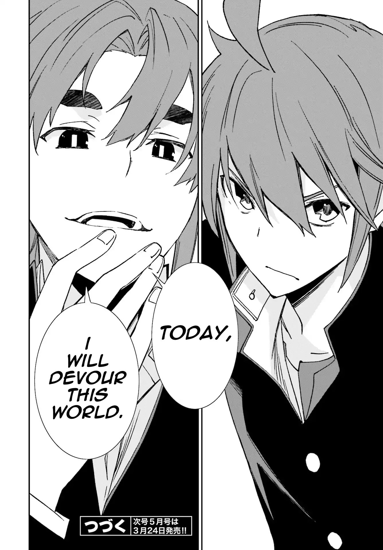 Page 28 of Chapter 112