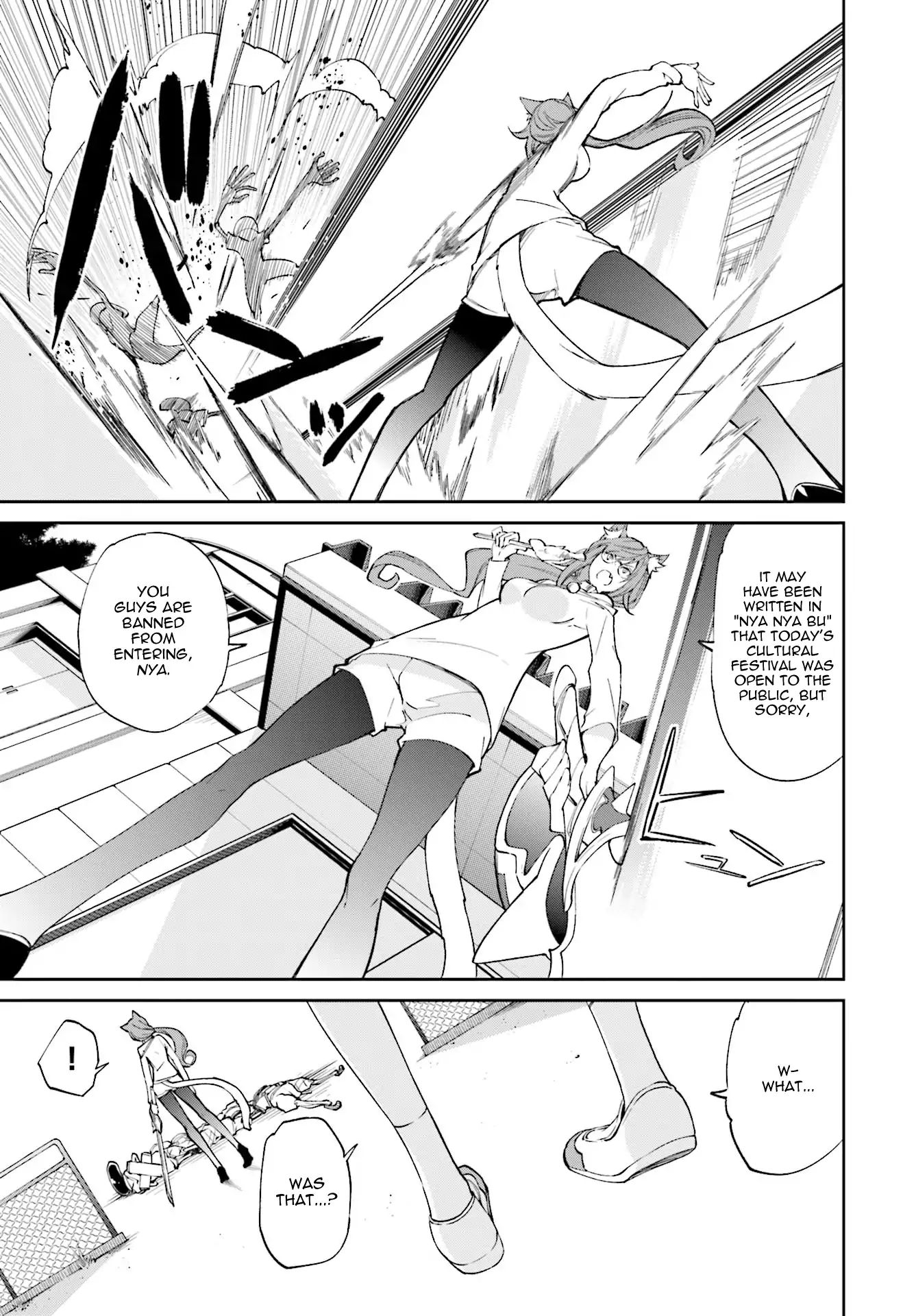 Page 6 of Chapter 113