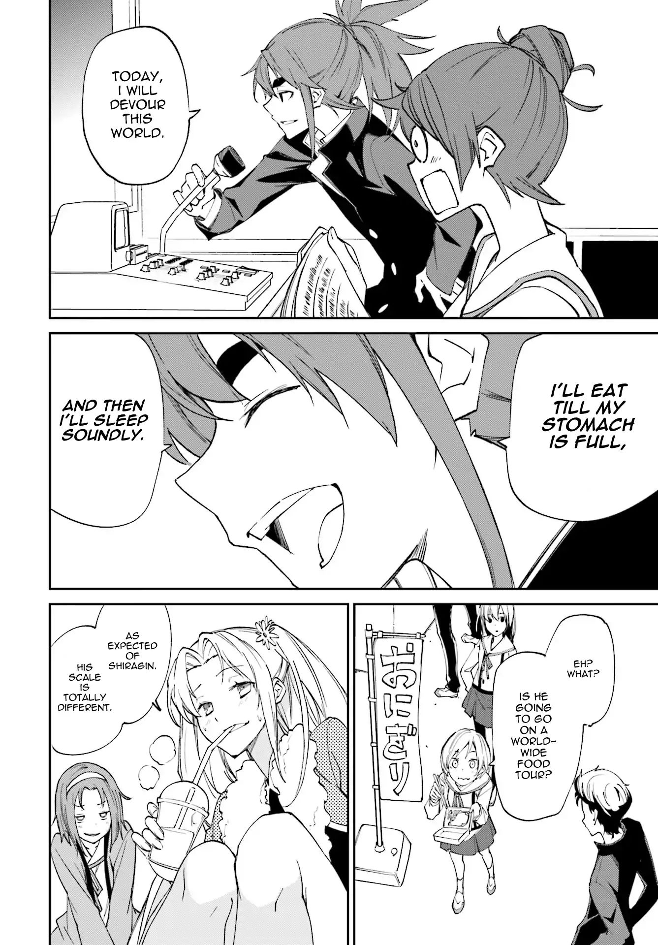 Page 9 of Chapter 113