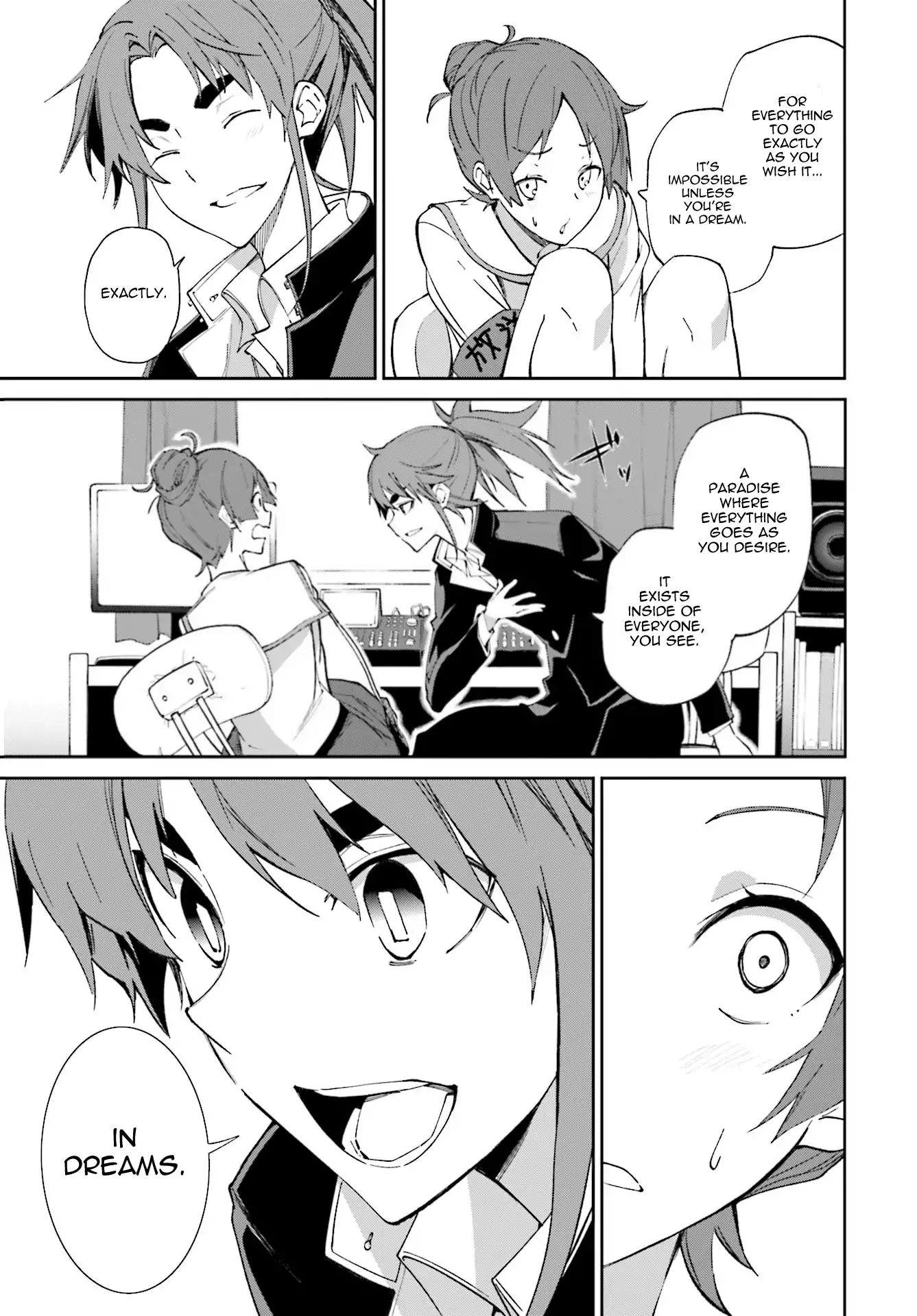 Page 12 of Chapter 113