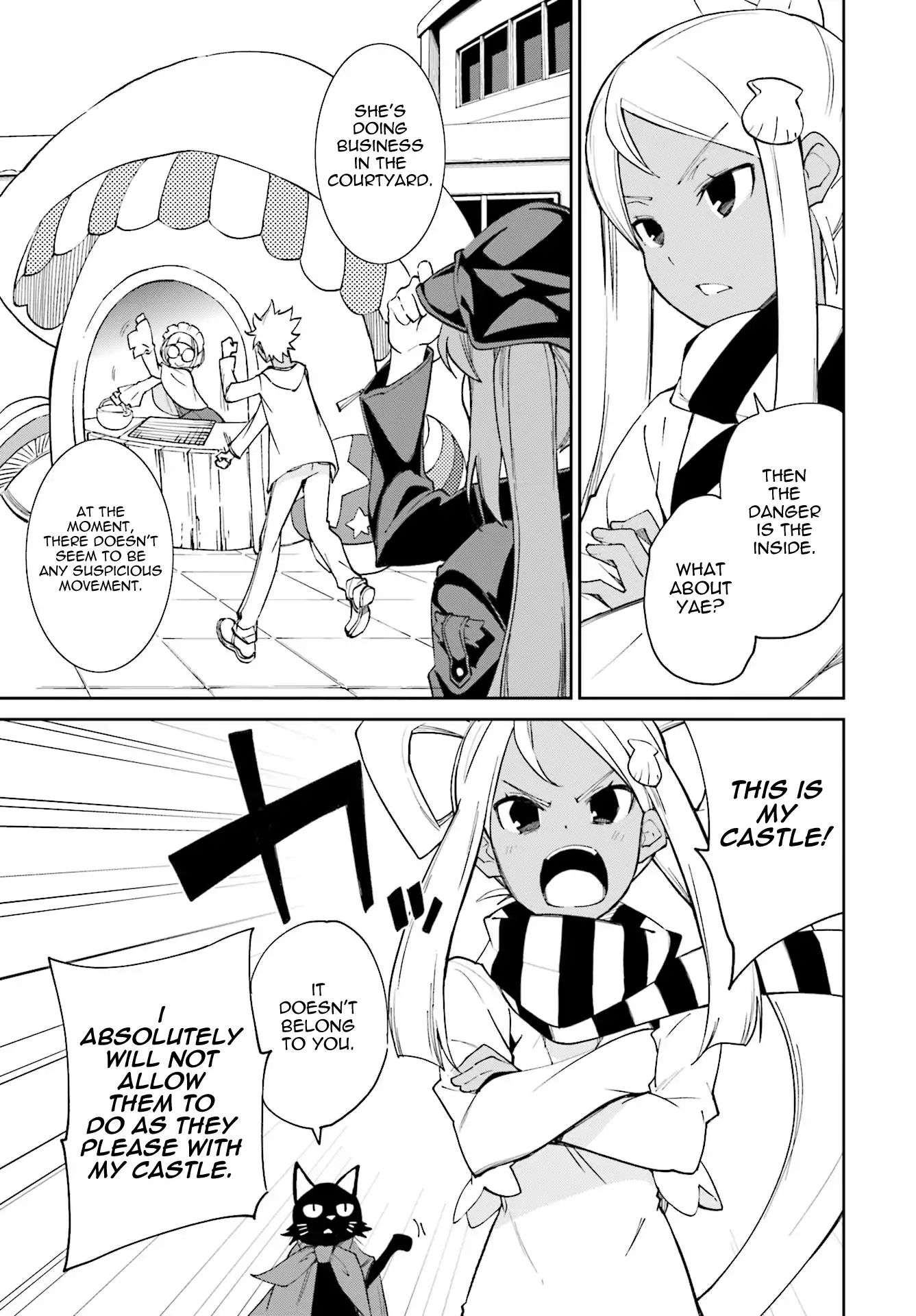 Page 14 of Chapter 113