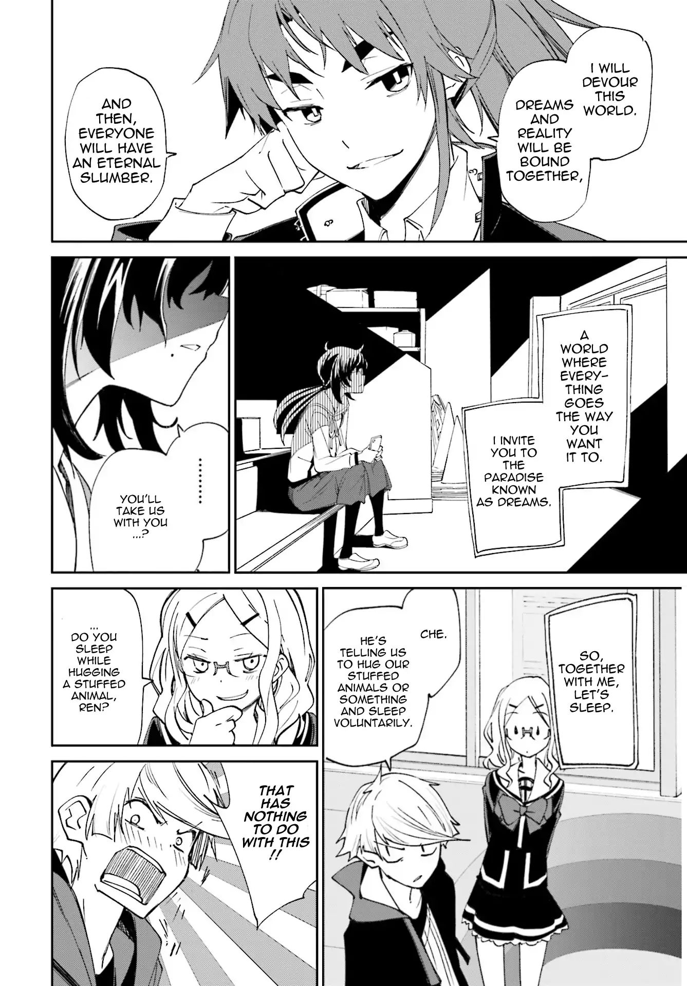 Page 15 of Chapter 113