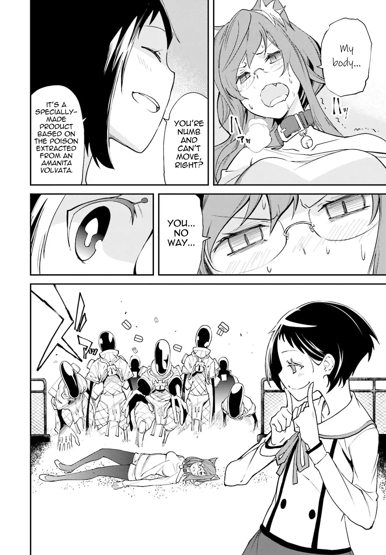Page 19 of Chapter 113