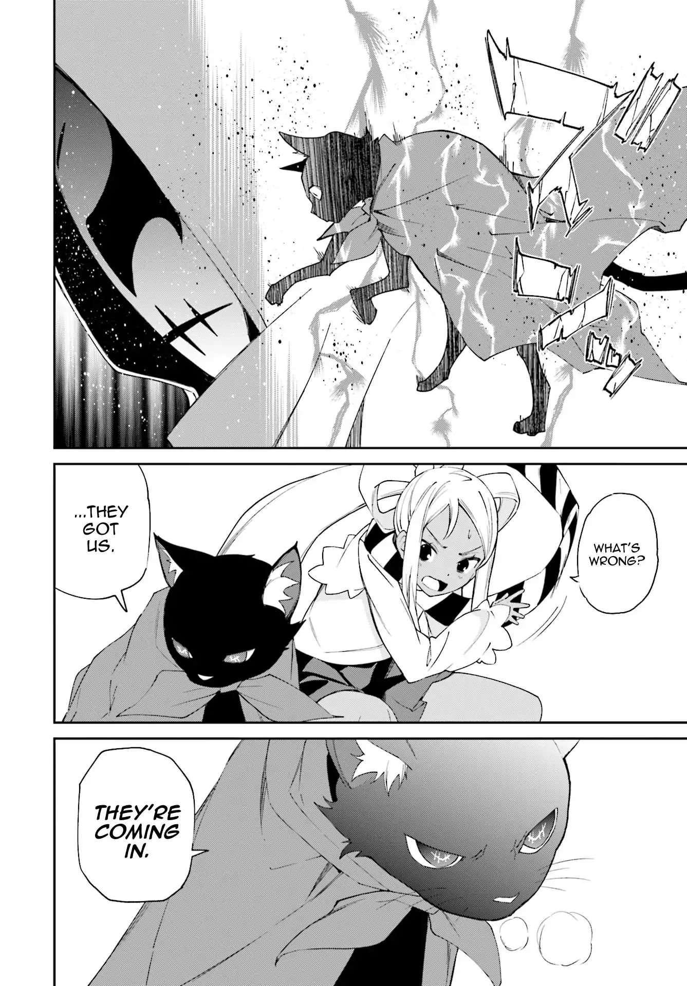 Page 21 of Chapter 113