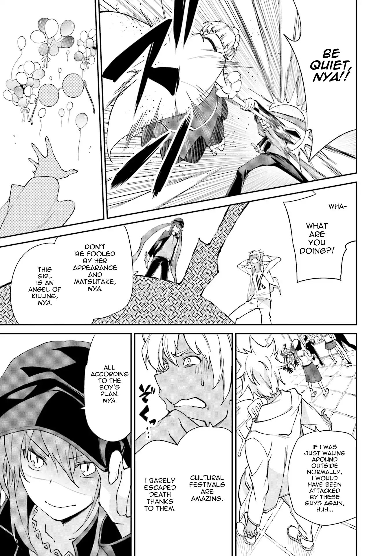 Page 26 of Chapter 113
