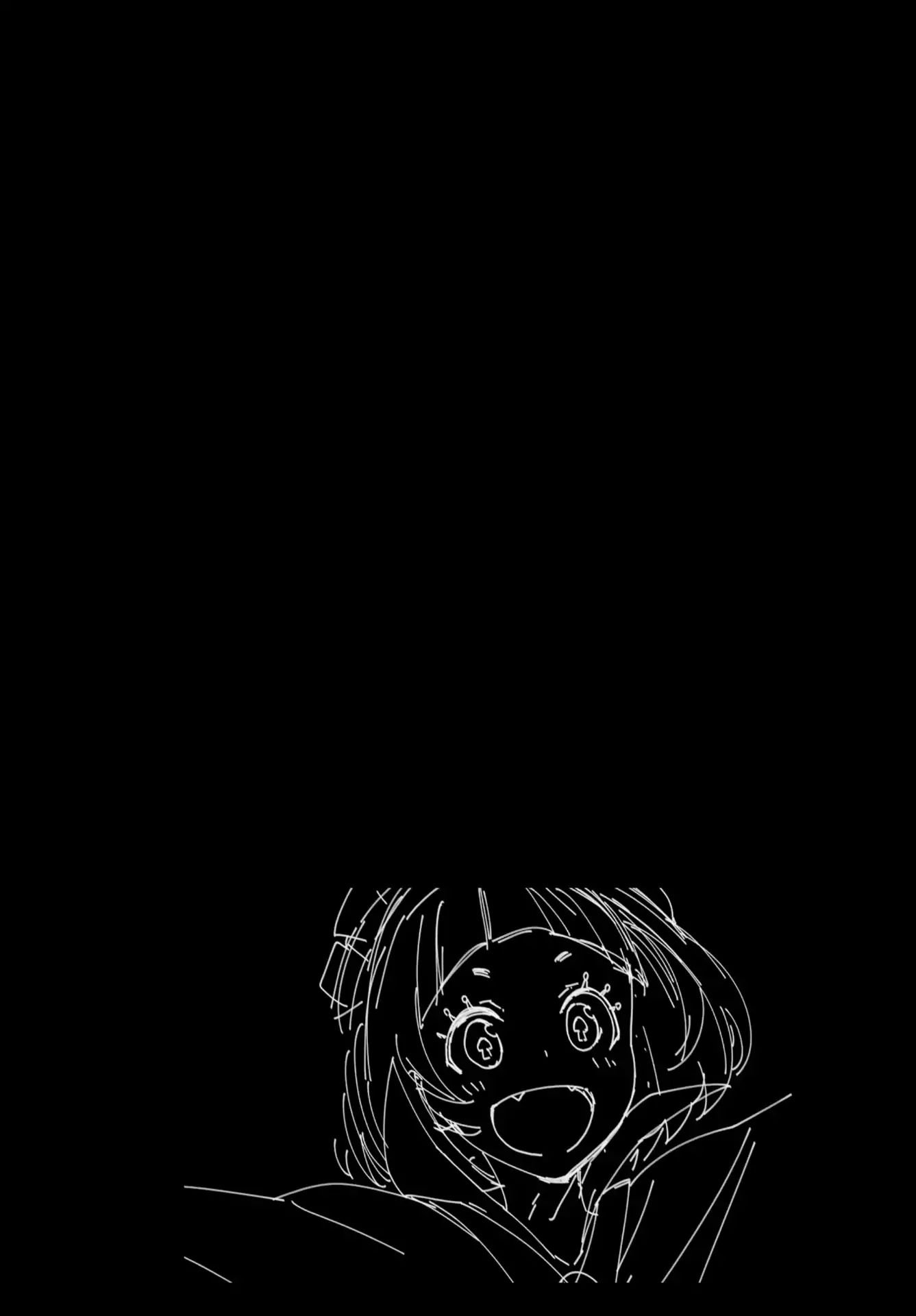 Page 32 of Chapter 113