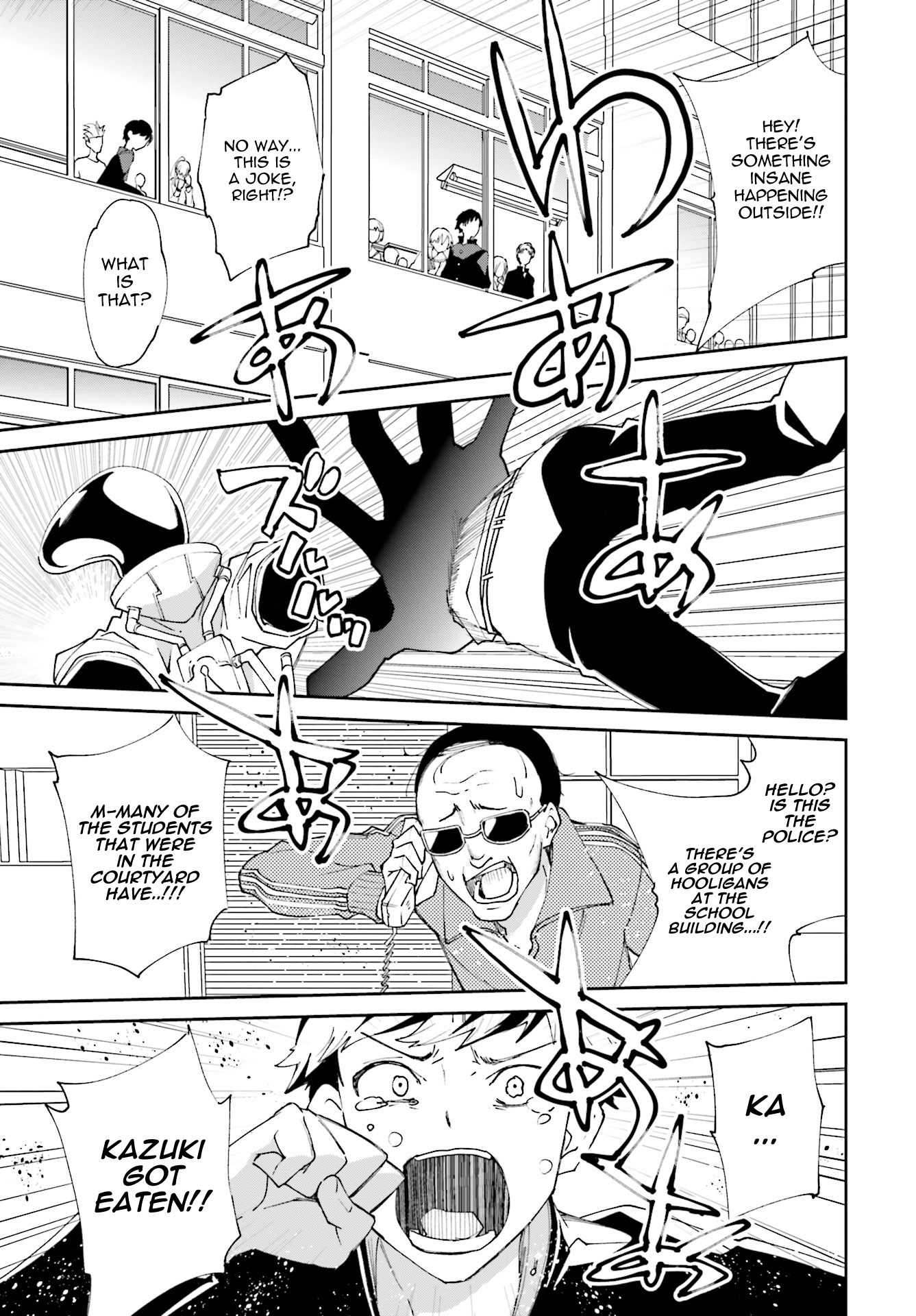 Page 1 of Chapter 114