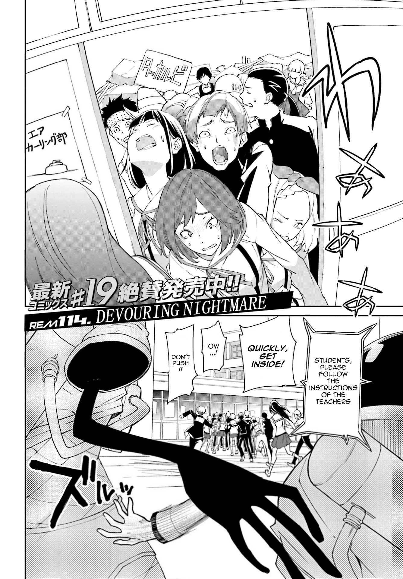 Page 2 of Chapter 114