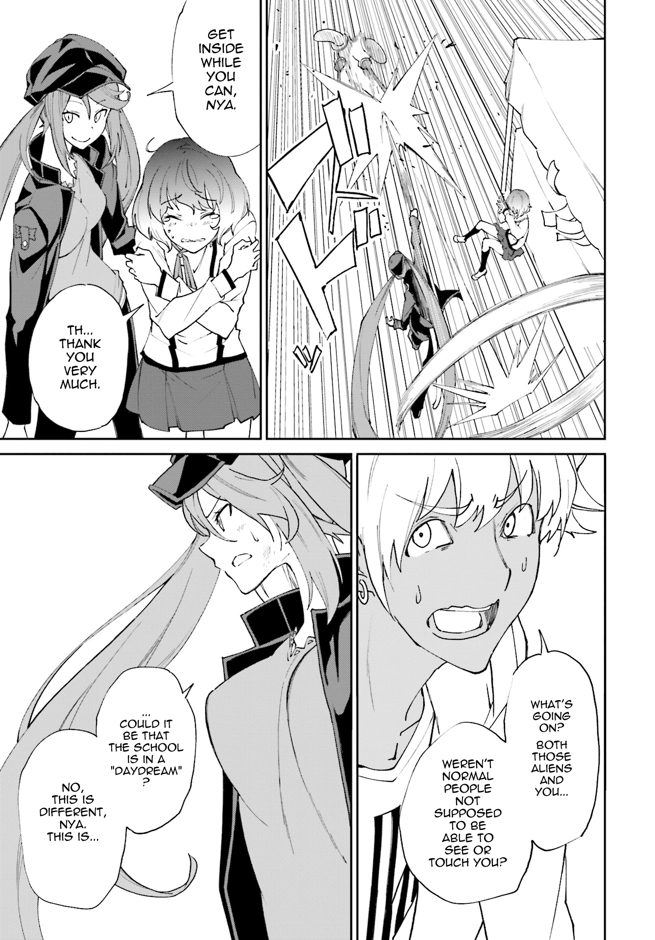 Page 5 of Chapter 114