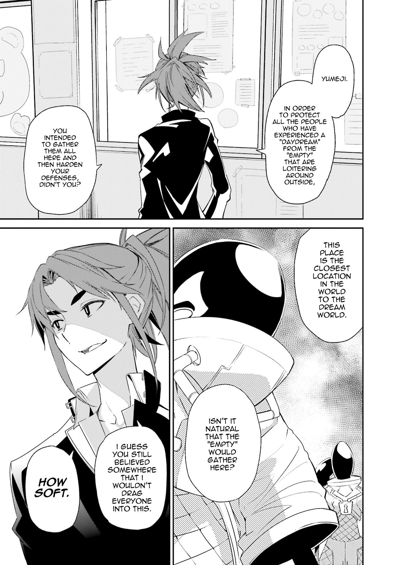 Page 7 of Chapter 114