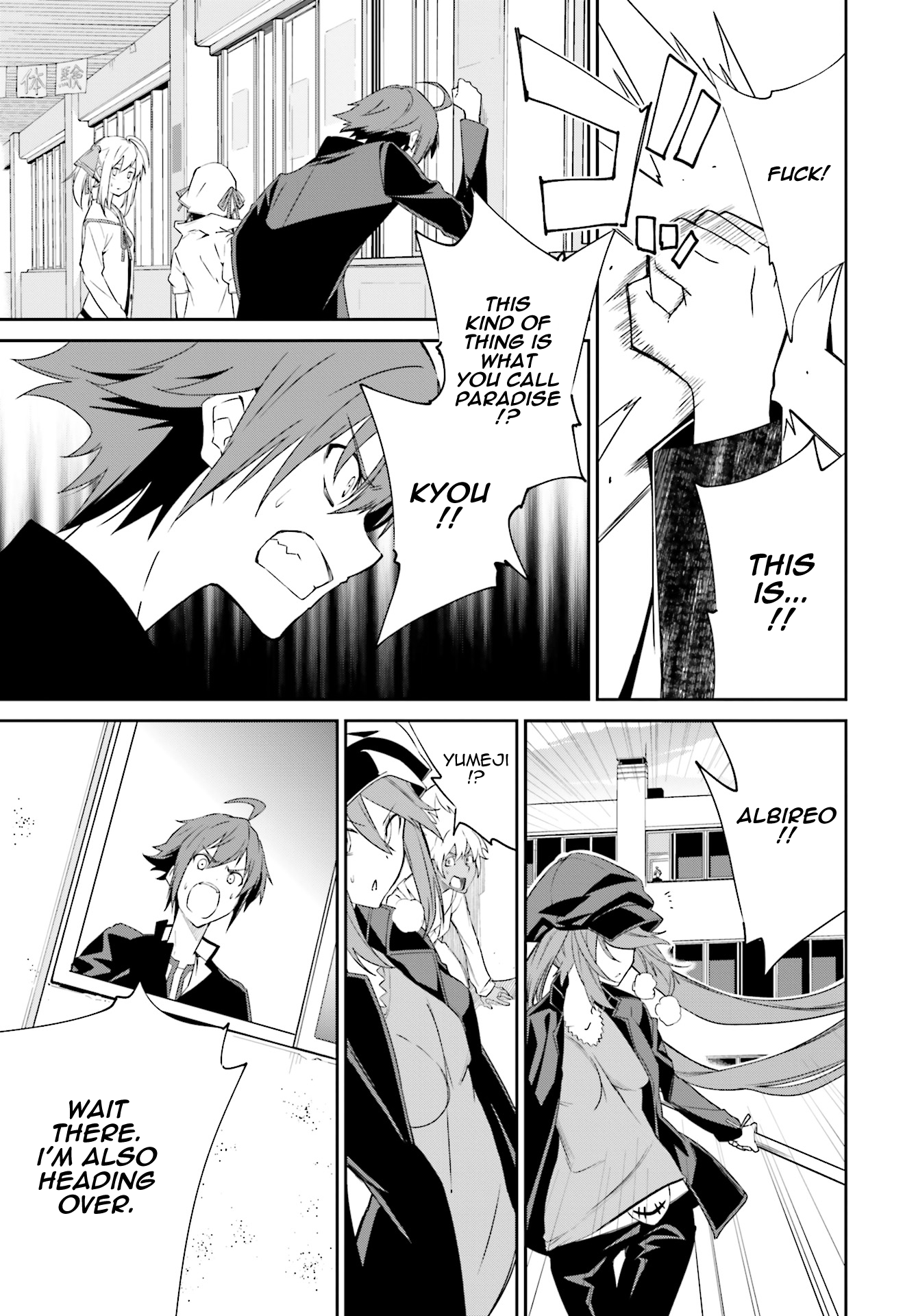 Page 13 of Chapter 114