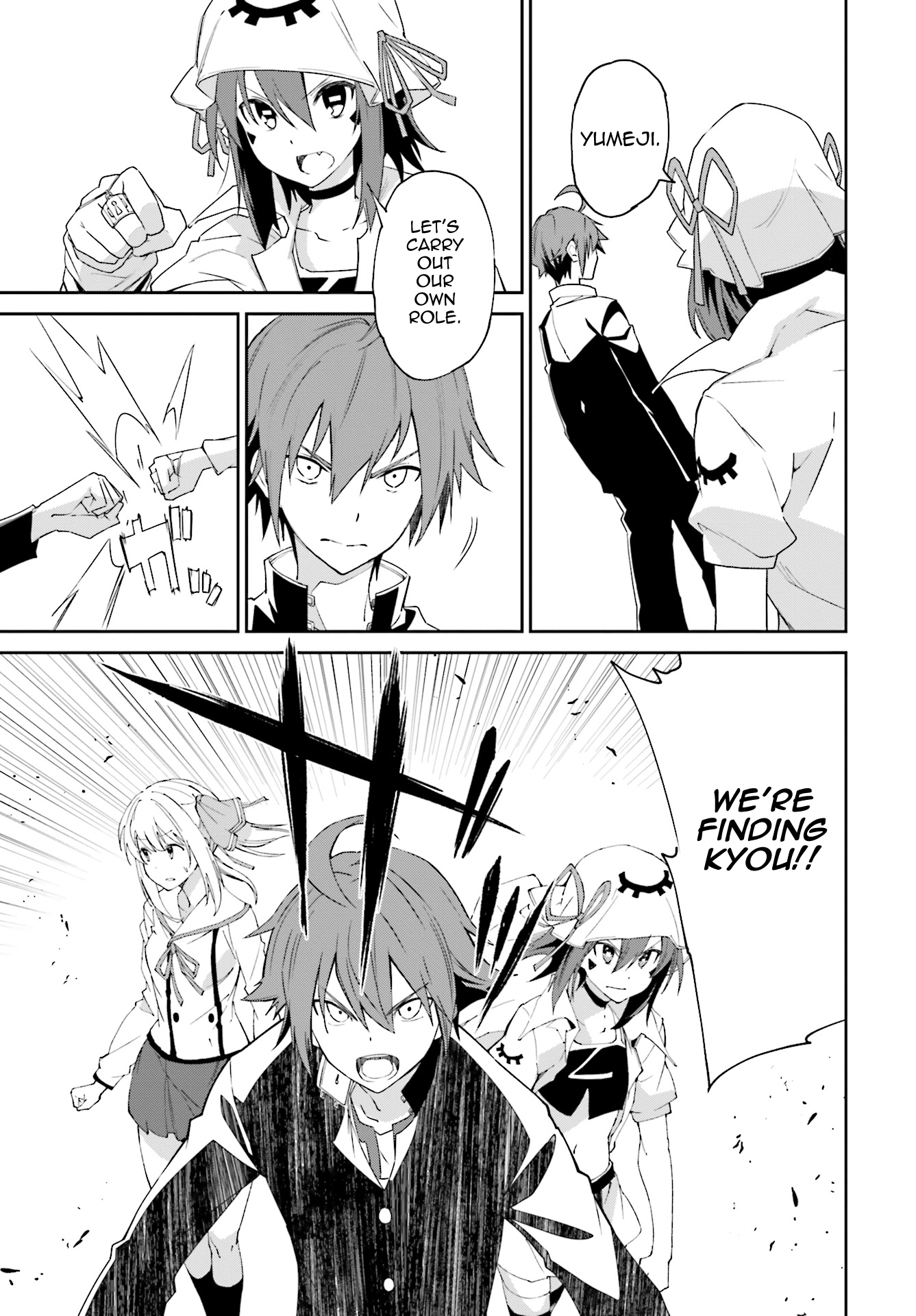 Page 15 of Chapter 114