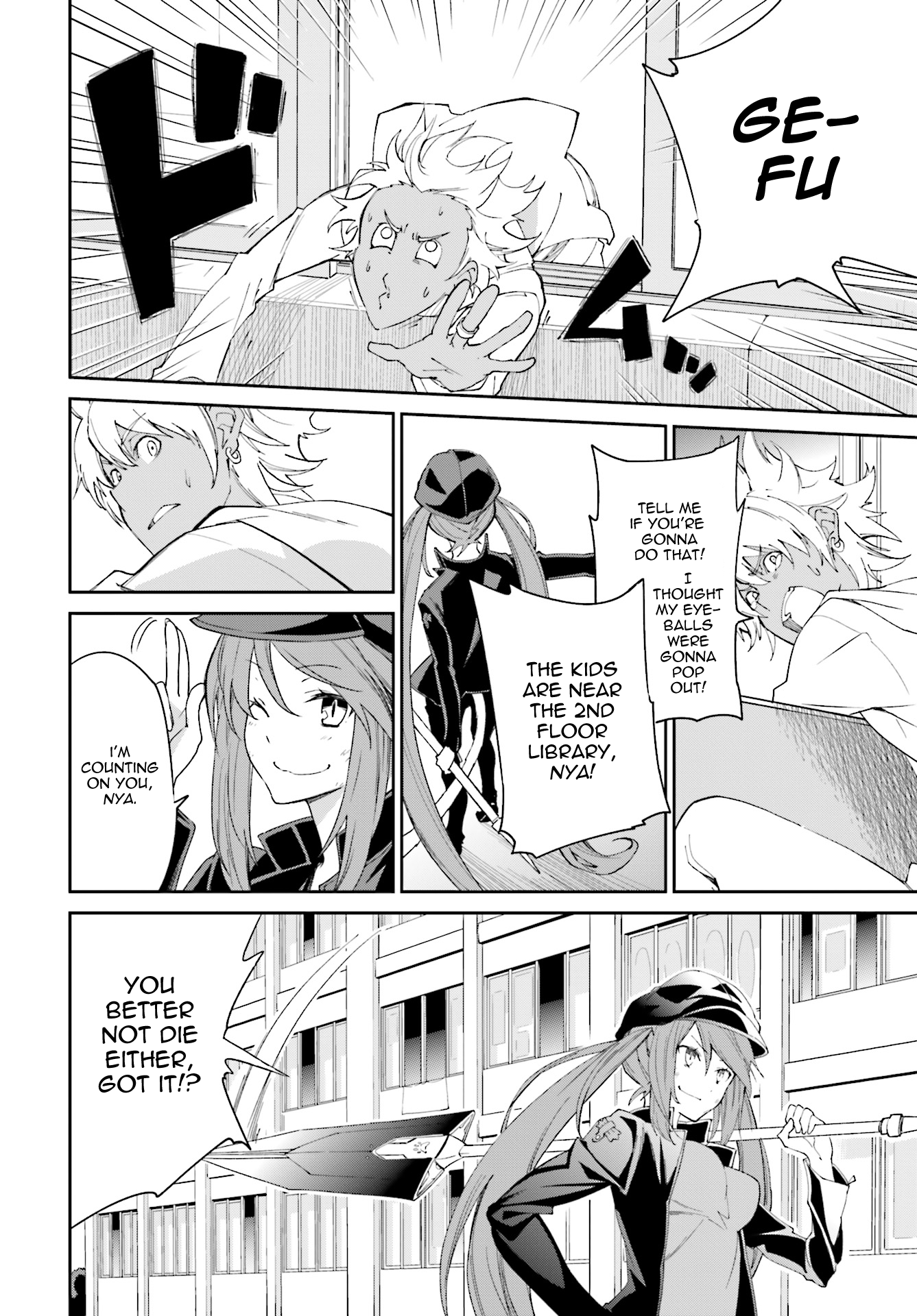 Page 18 of Chapter 114
