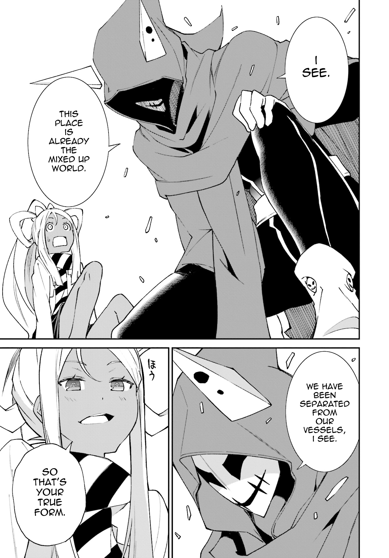 Page 21 of Chapter 114