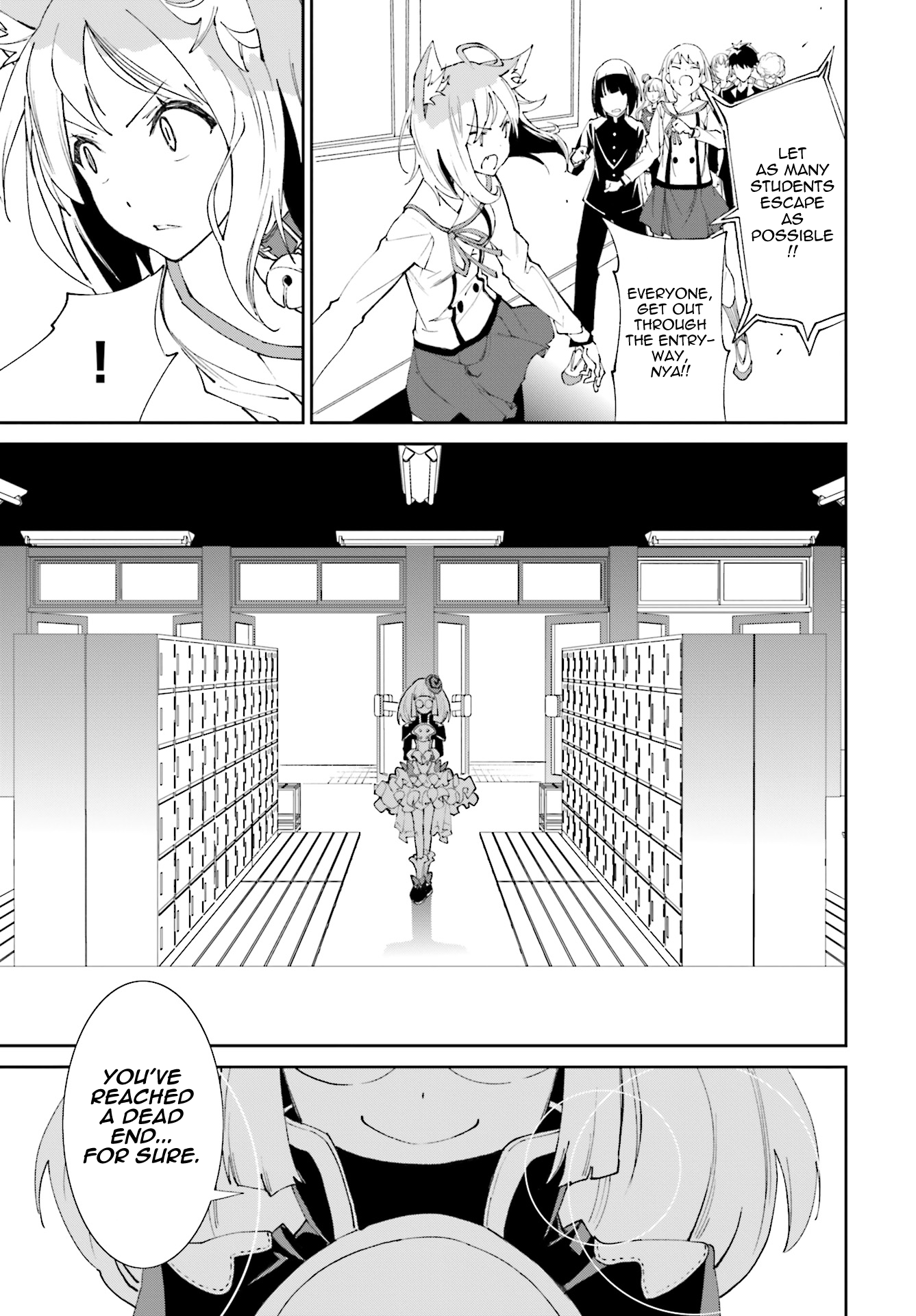 Page 25 of Chapter 114
