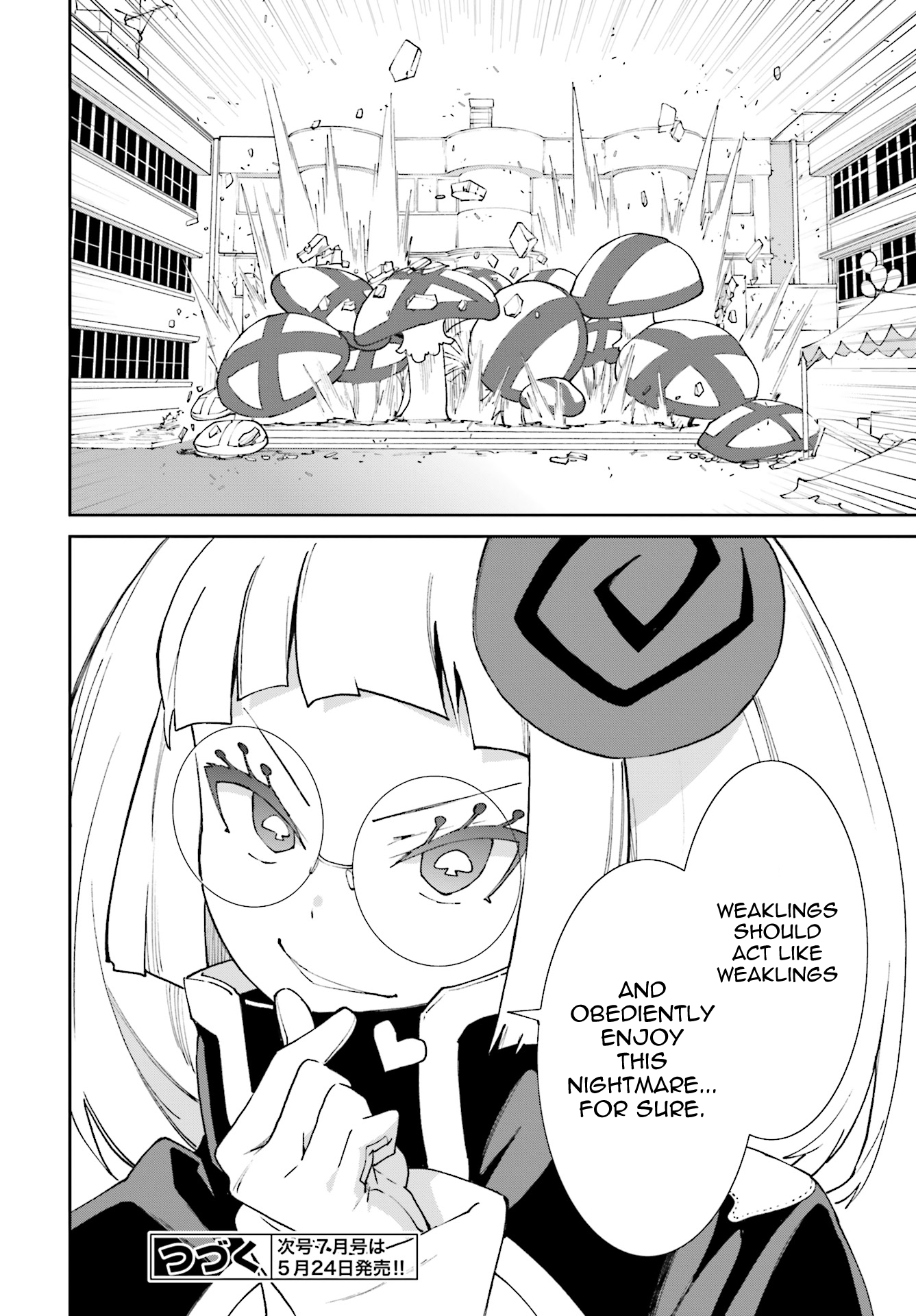 Page 27 of Chapter 114