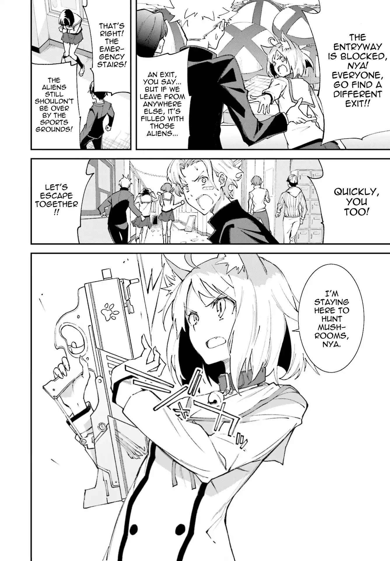 Page 2 of Chapter 115