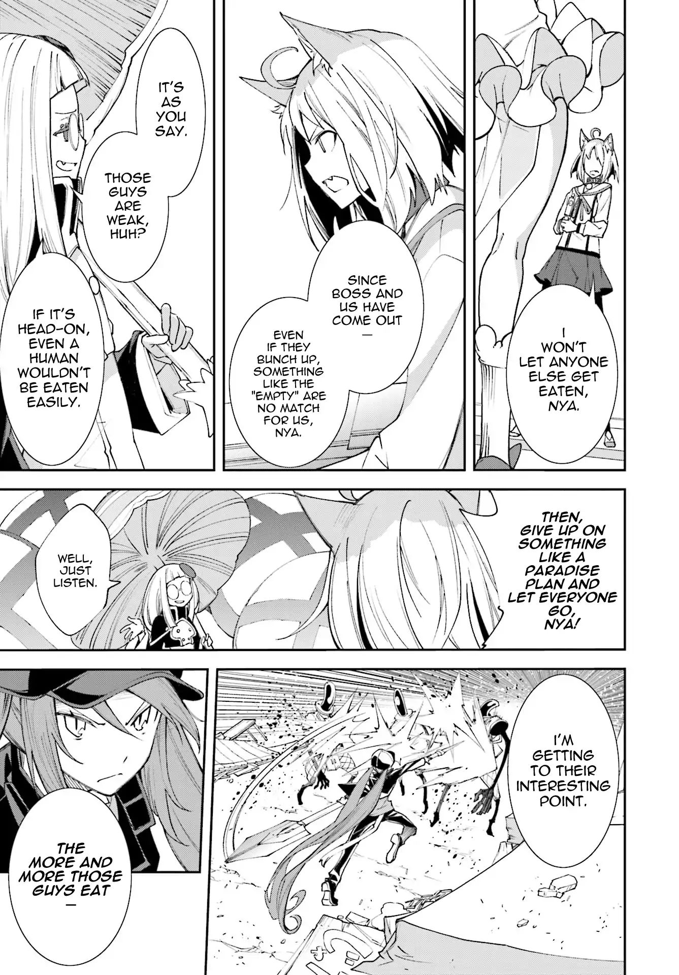 Page 3 of Chapter 115