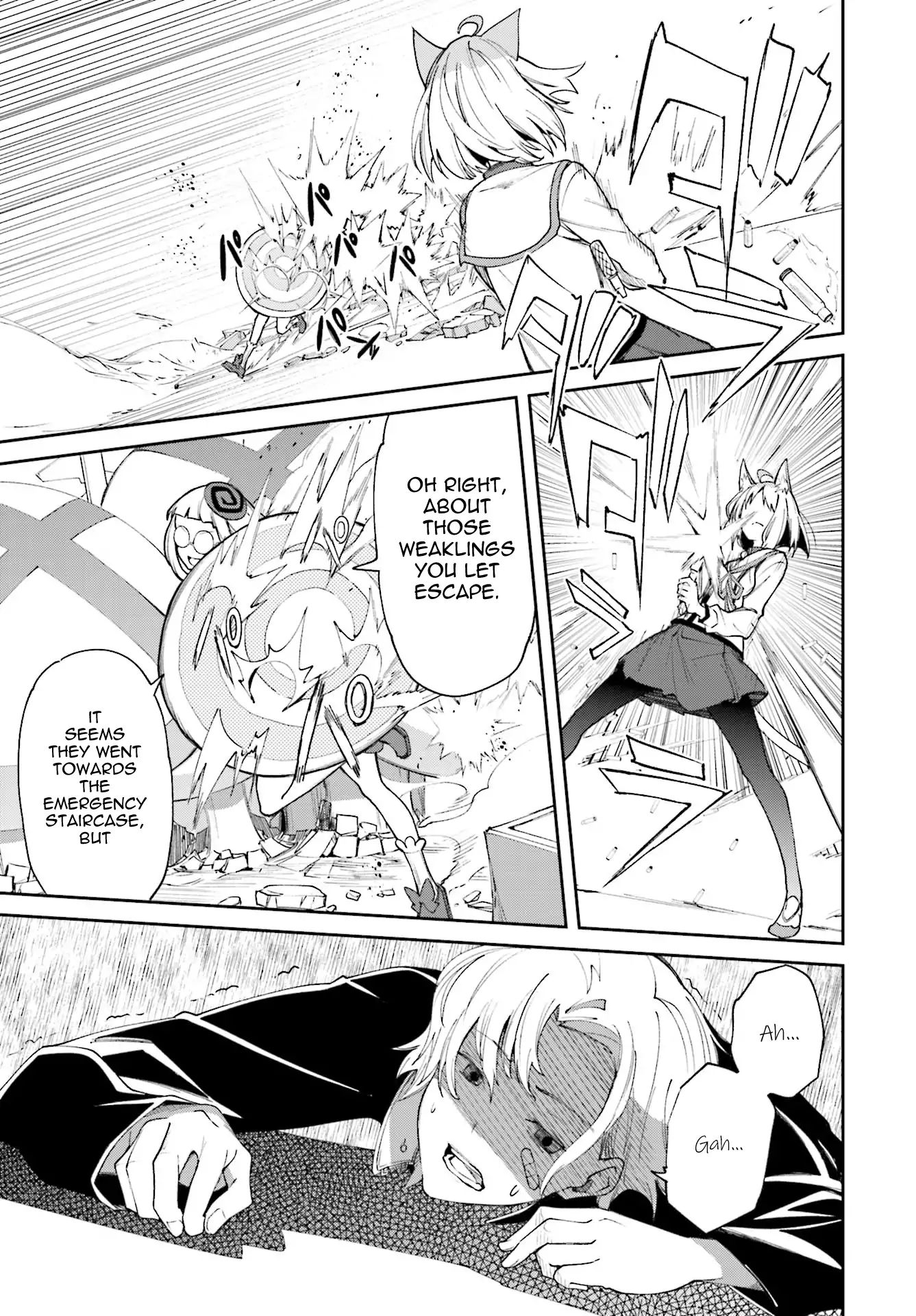Page 7 of Chapter 115