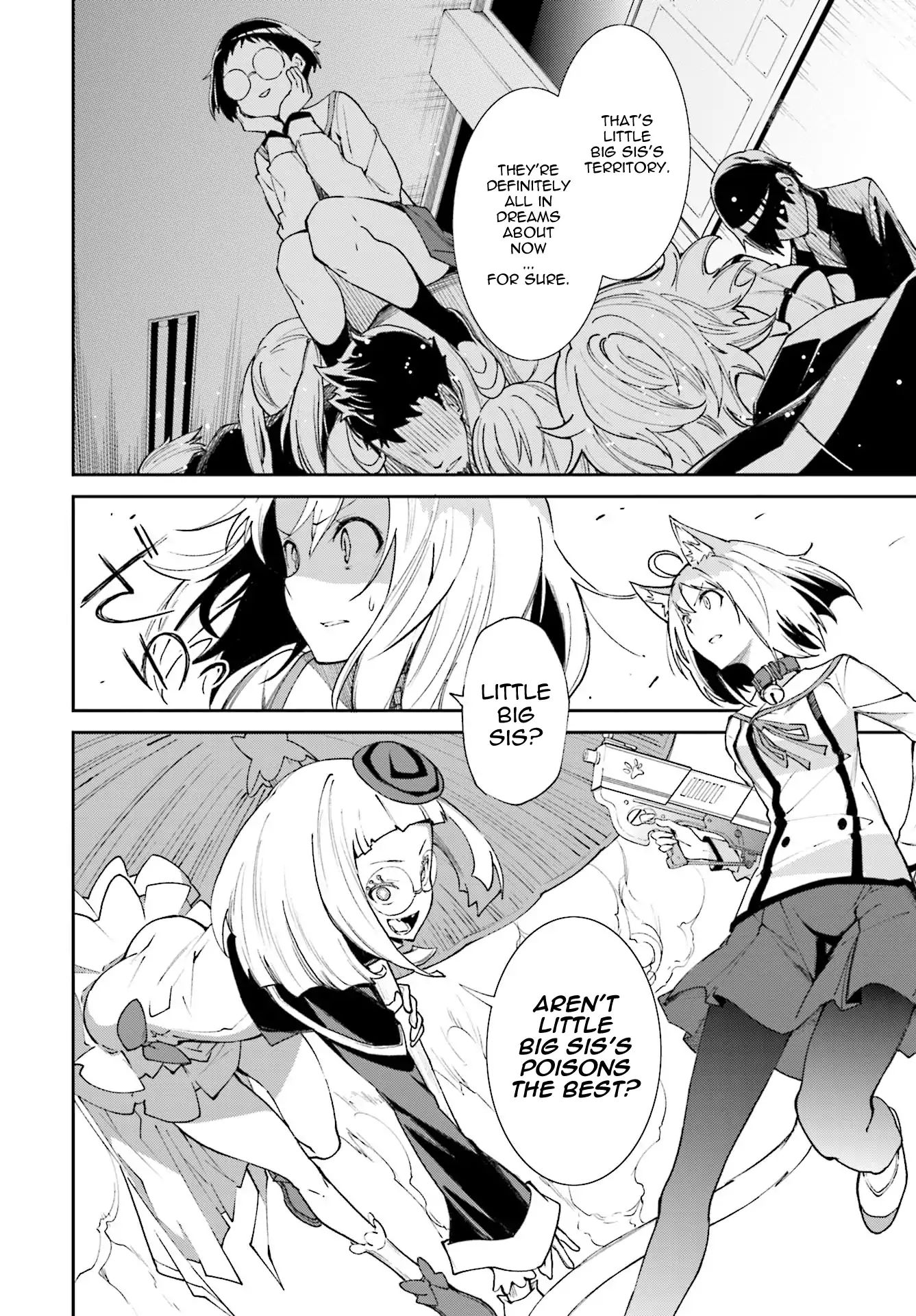 Page 8 of Chapter 115