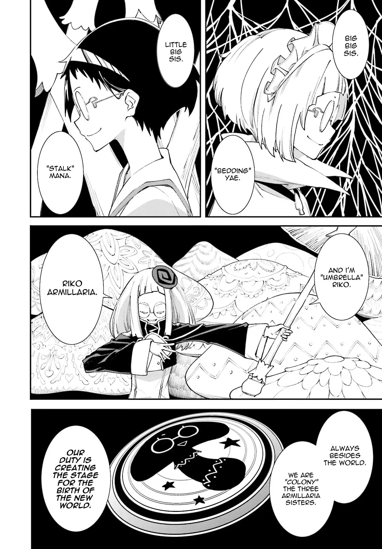 Page 10 of Chapter 115