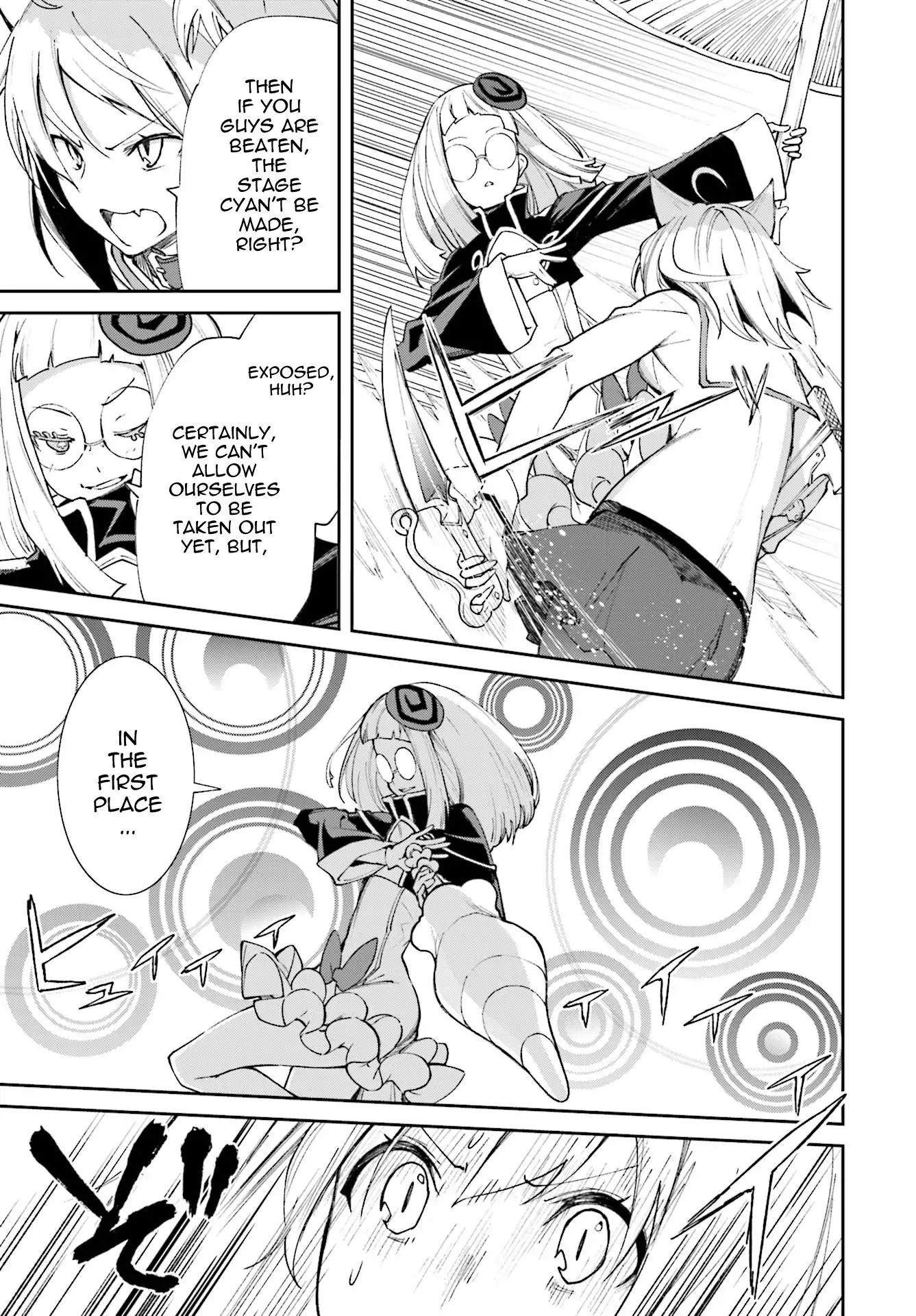 Page 11 of Chapter 115