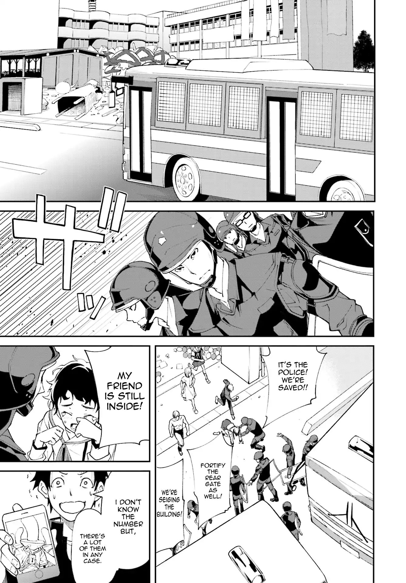 Page 13 of Chapter 115