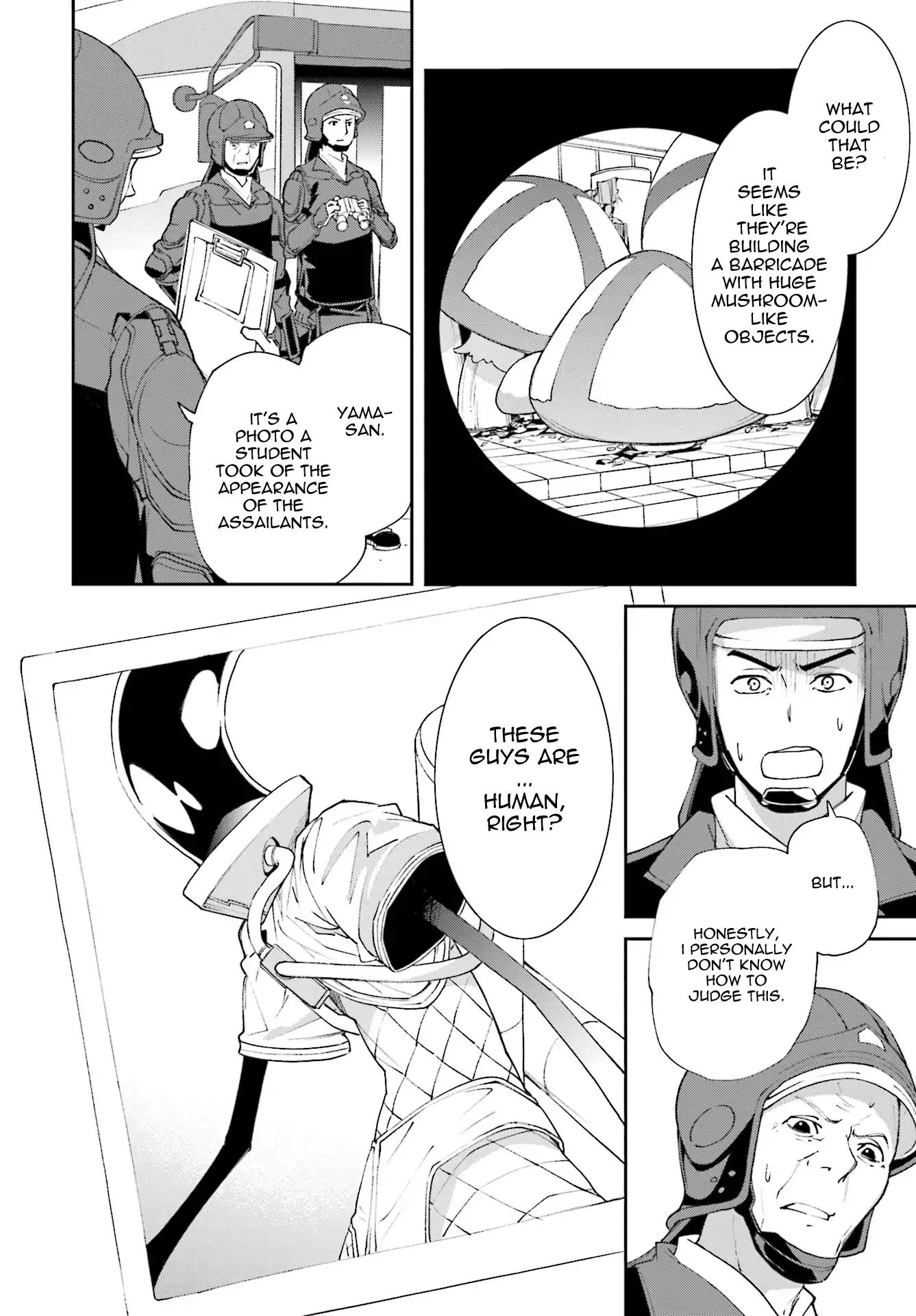 Page 14 of Chapter 115