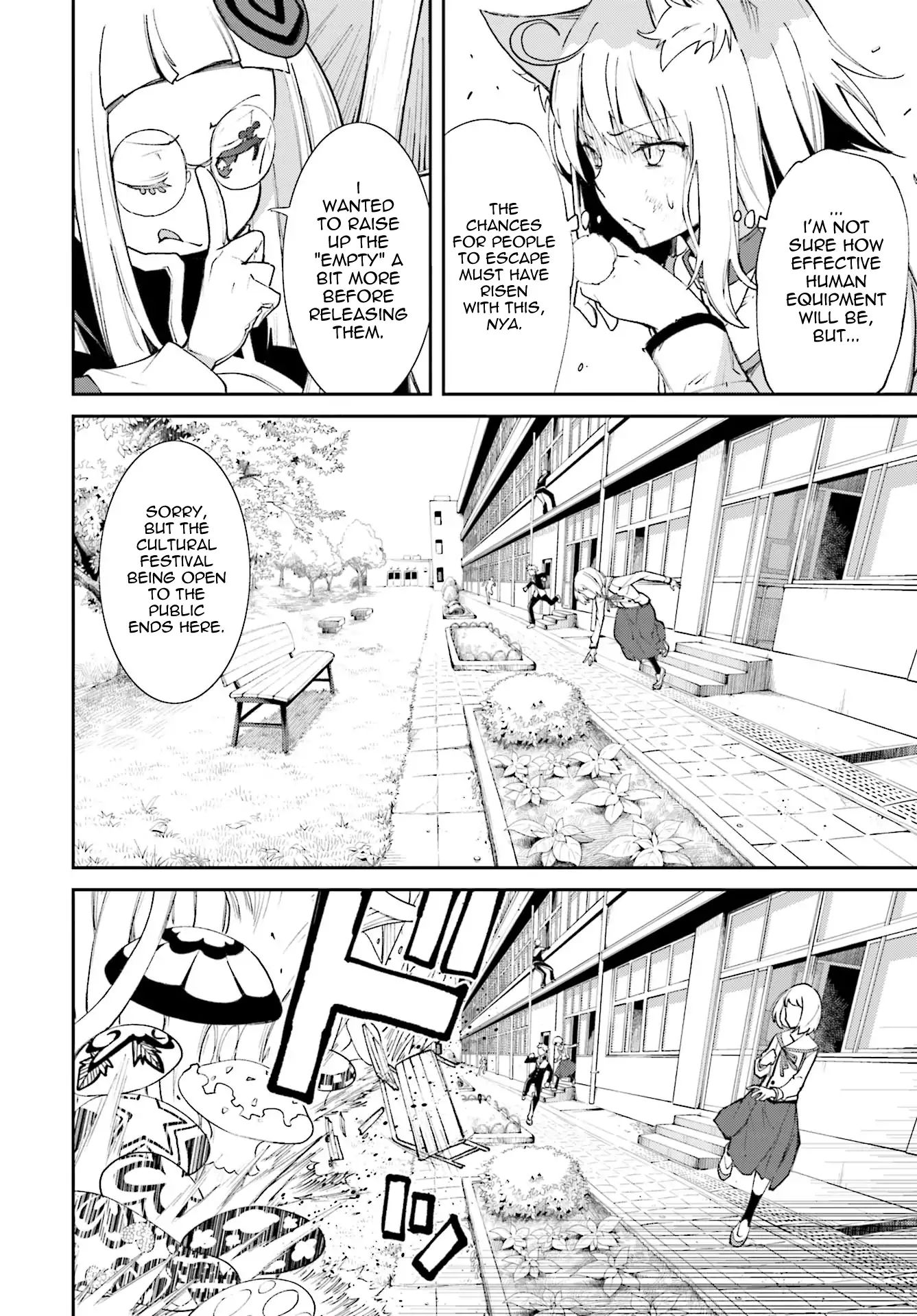 Page 16 of Chapter 115