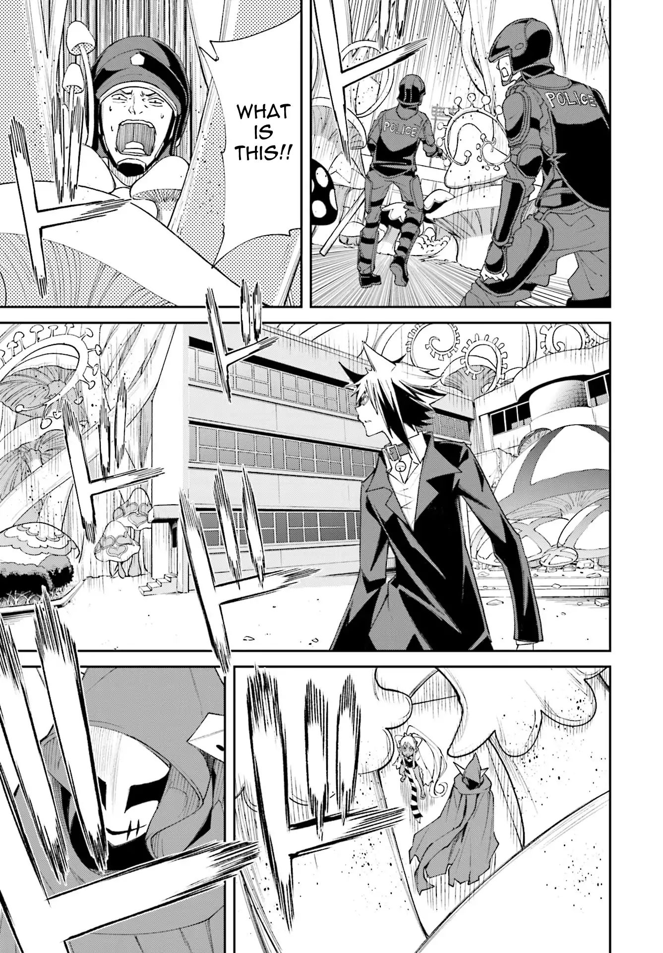 Page 17 of Chapter 115