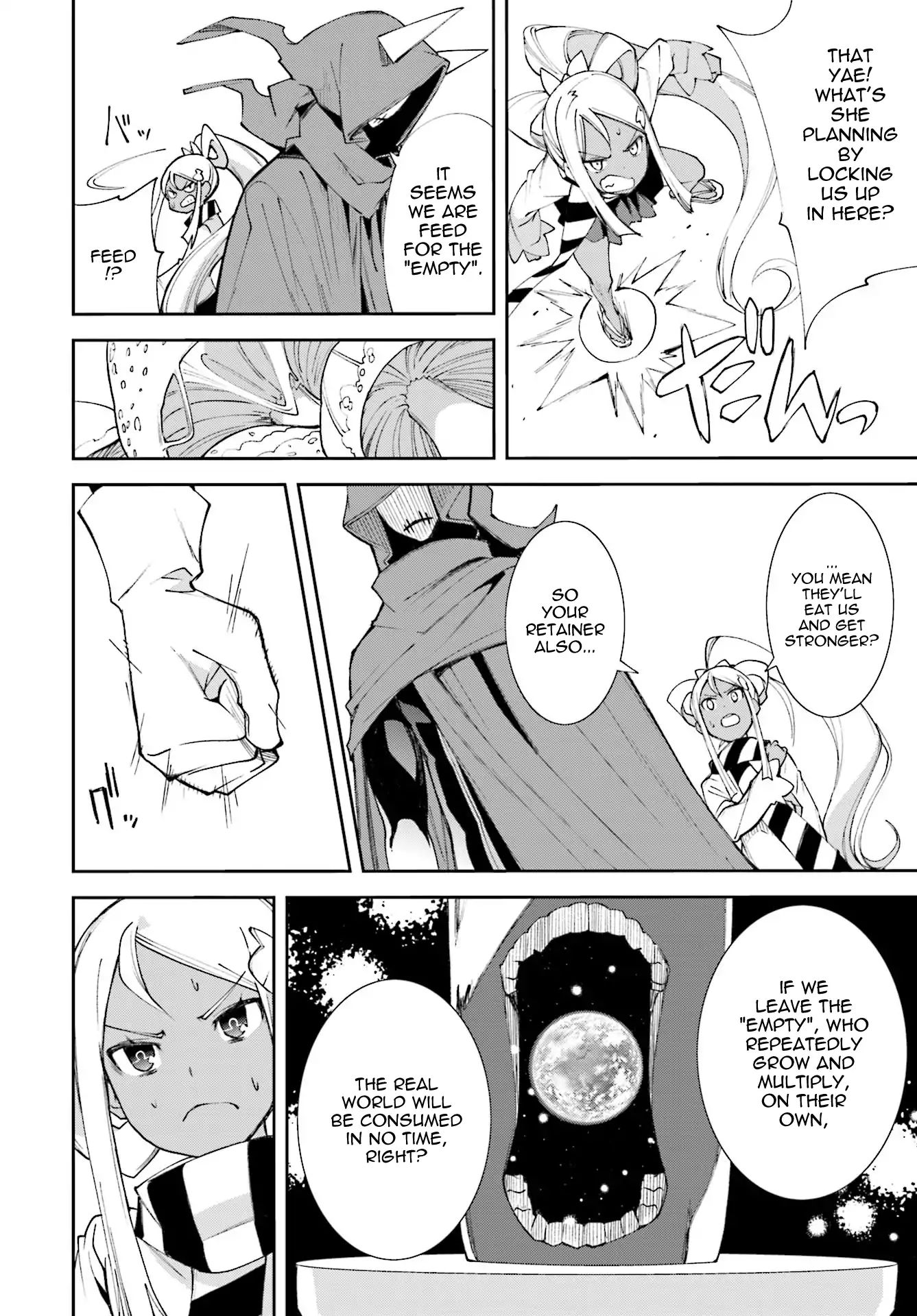 Page 21 of Chapter 115
