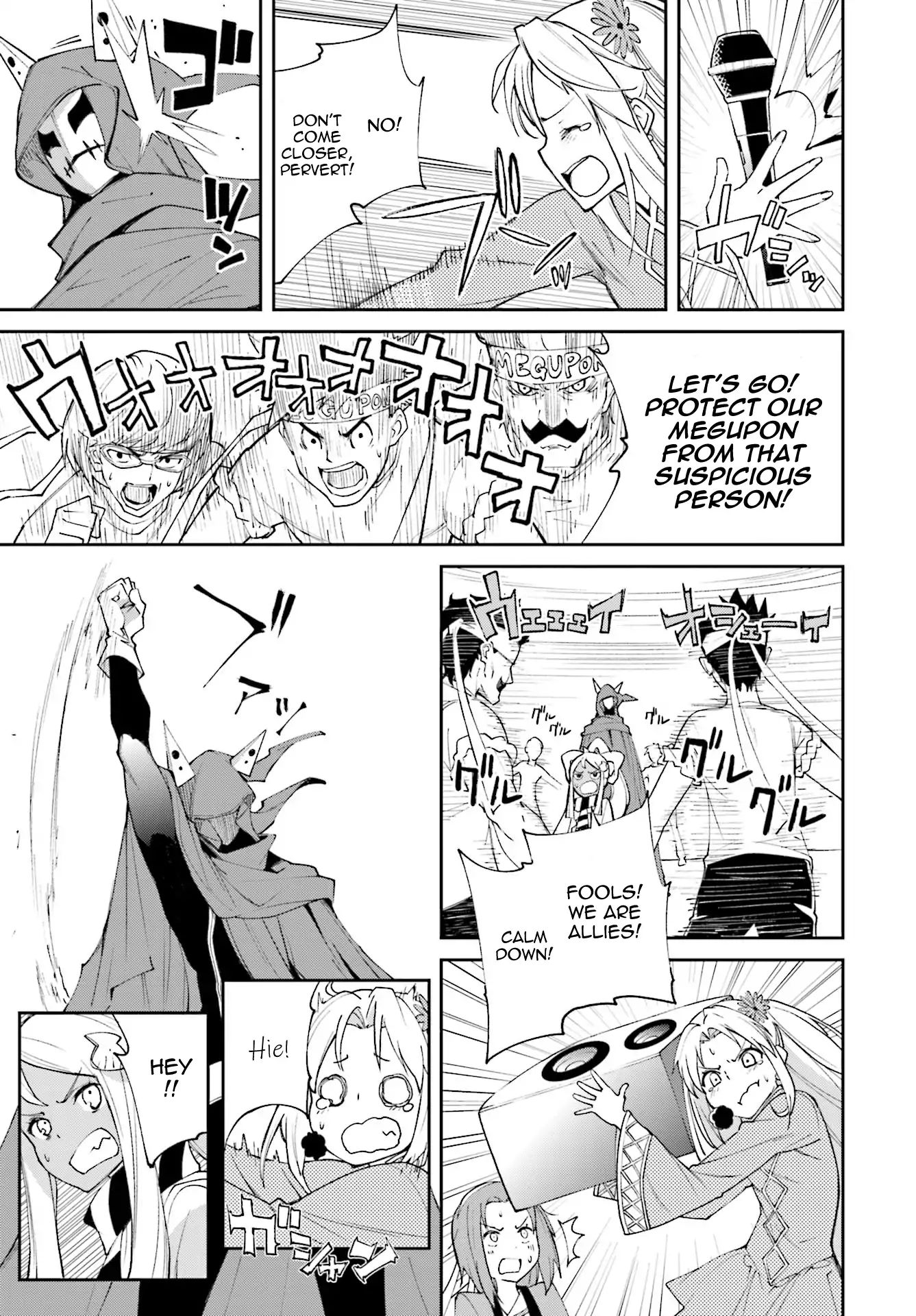 Page 24 of Chapter 115