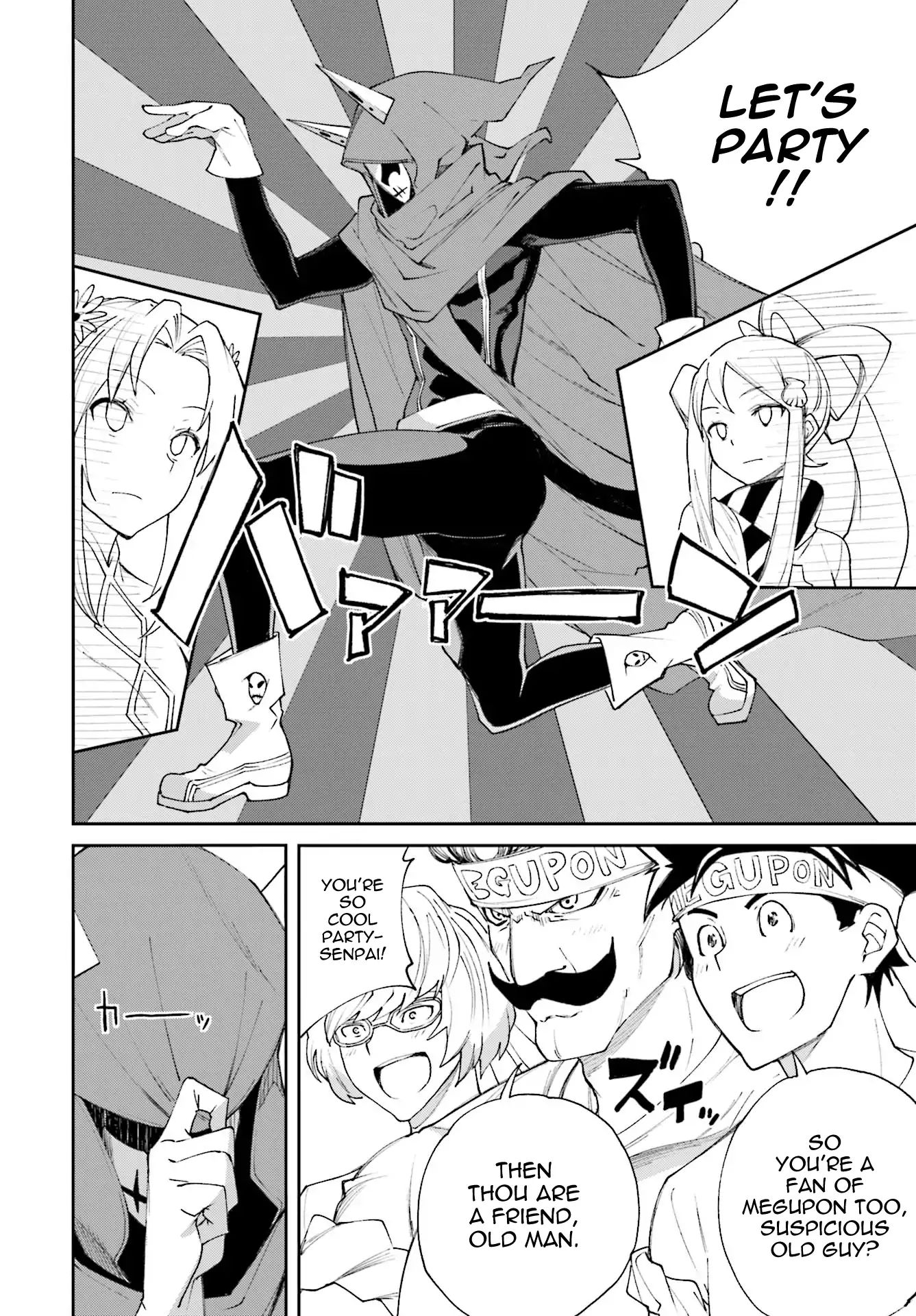 Page 25 of Chapter 115