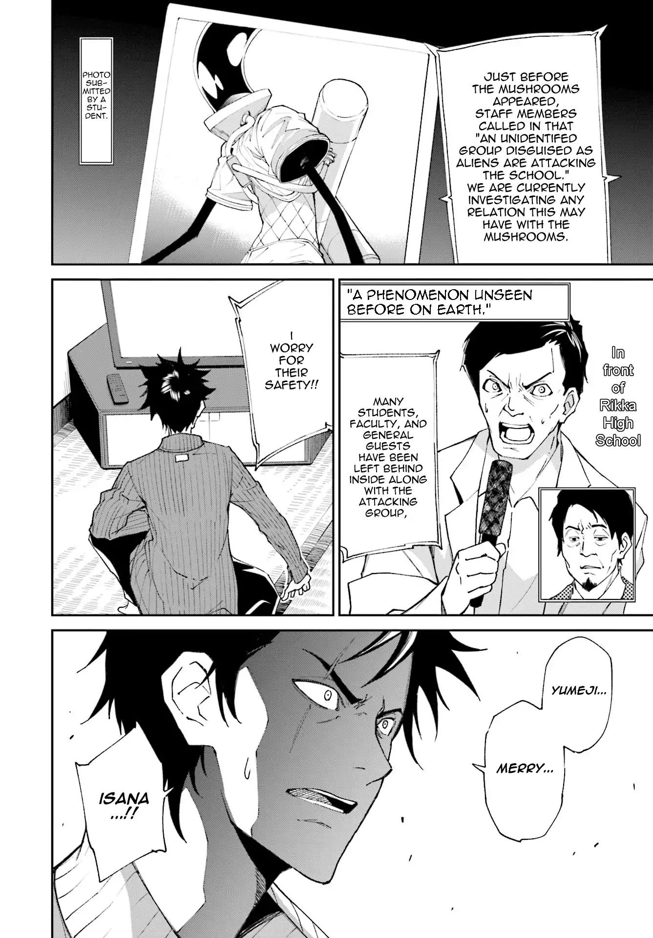 Page 2 of Chapter 116