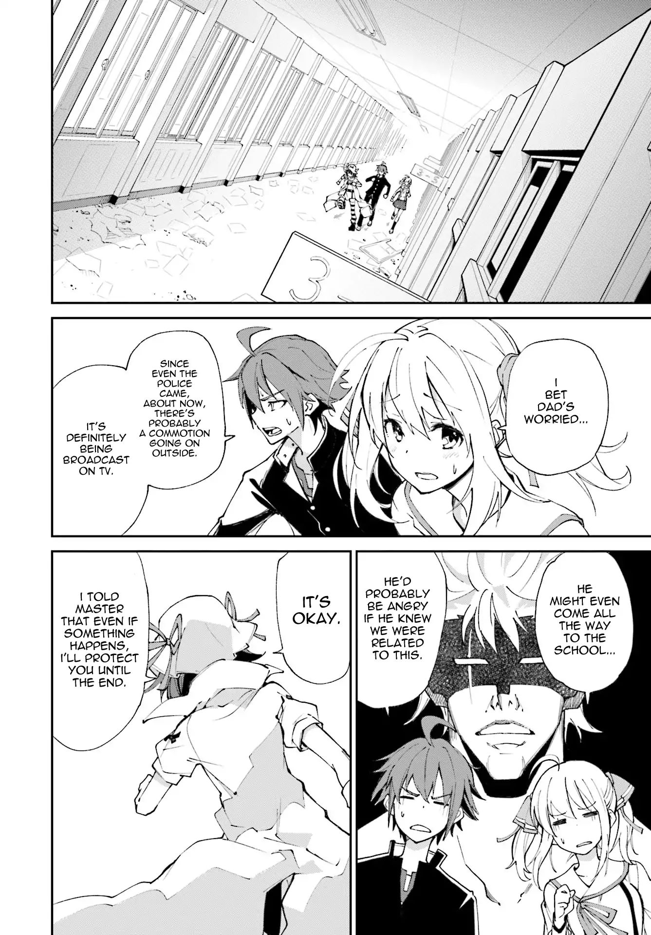 Page 10 of Chapter 116