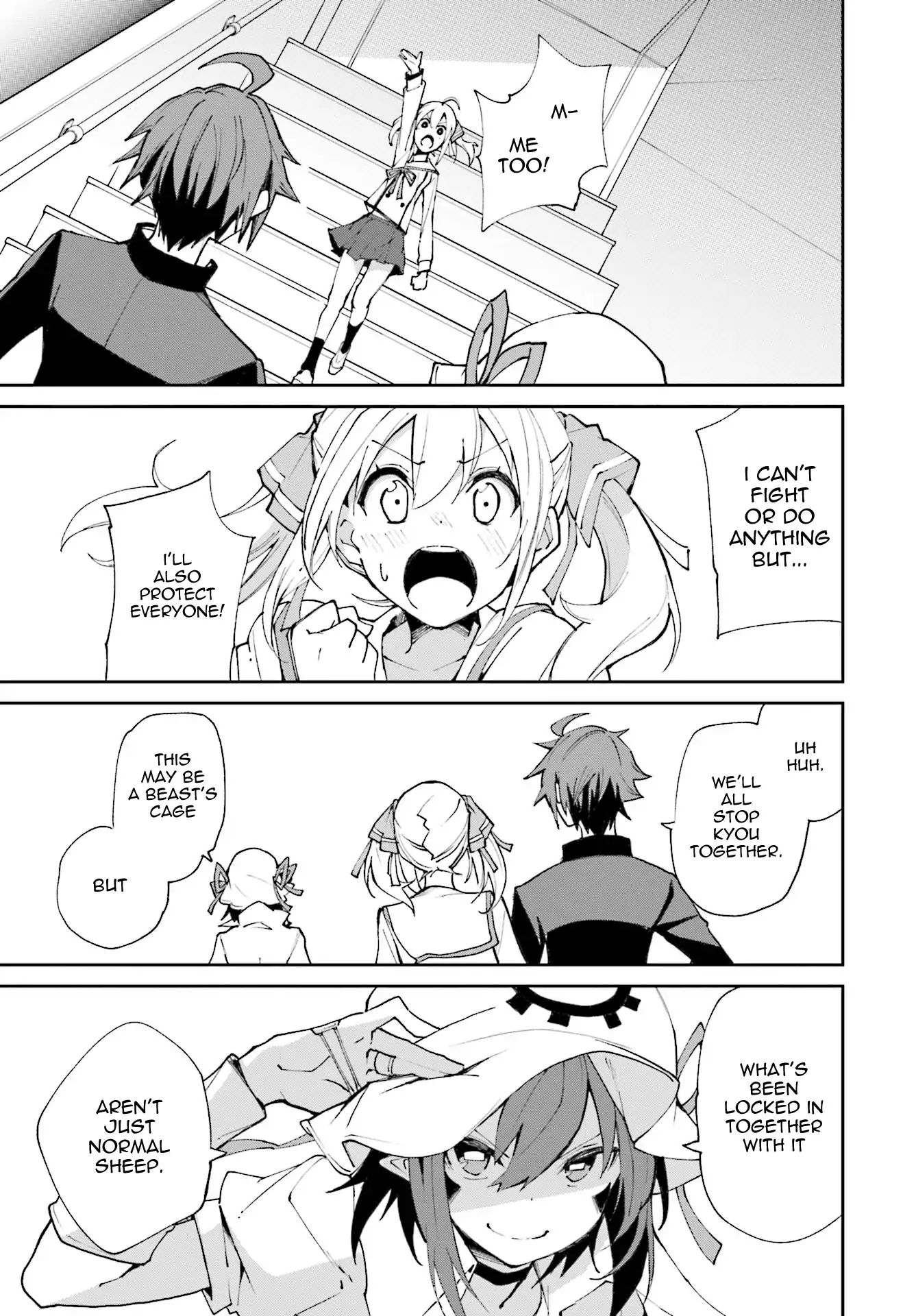 Page 13 of Chapter 116