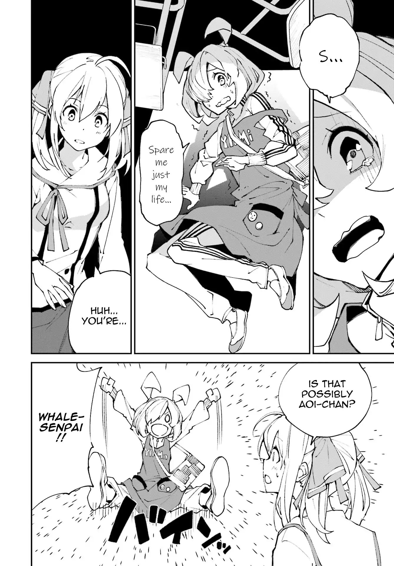 Page 16 of Chapter 116