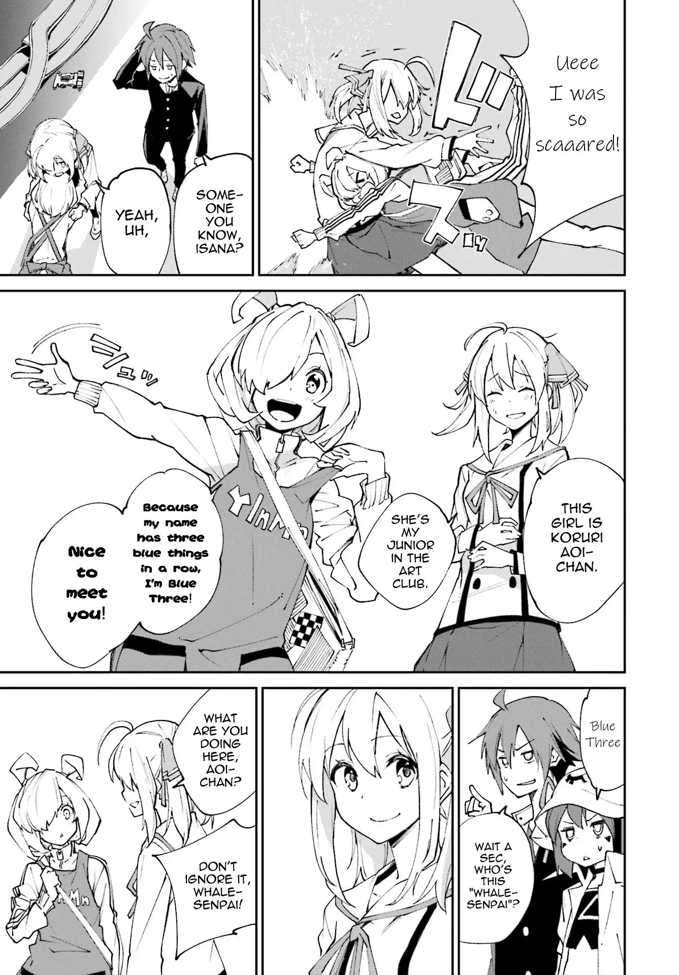 Page 17 of Chapter 116