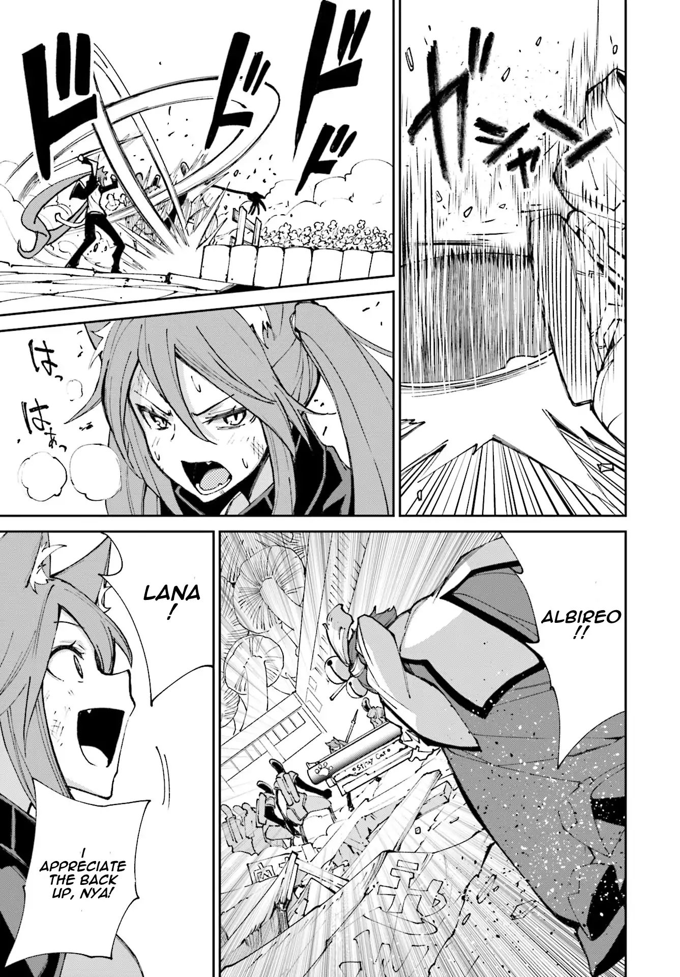 Page 21 of Chapter 116
