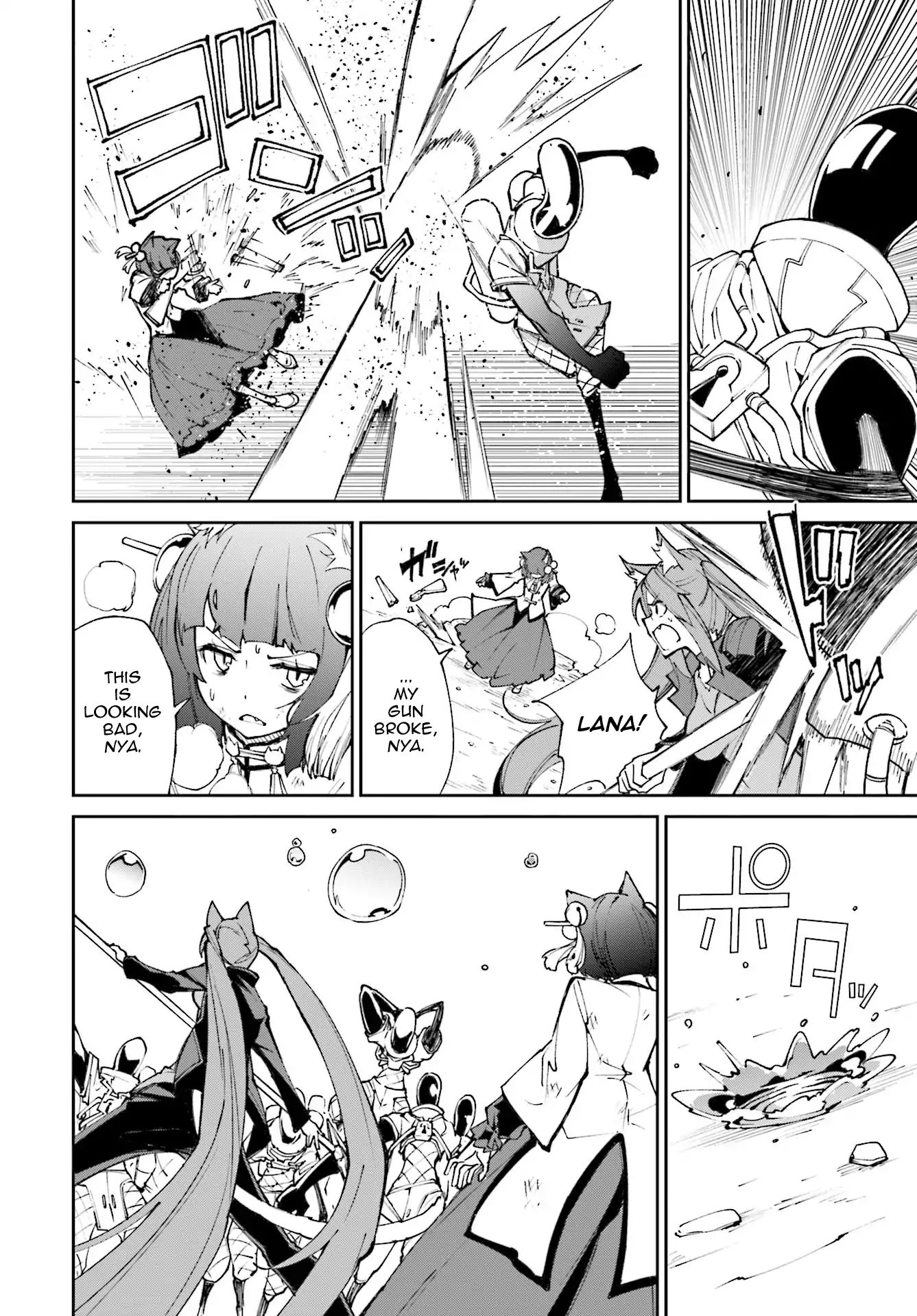 Page 24 of Chapter 116