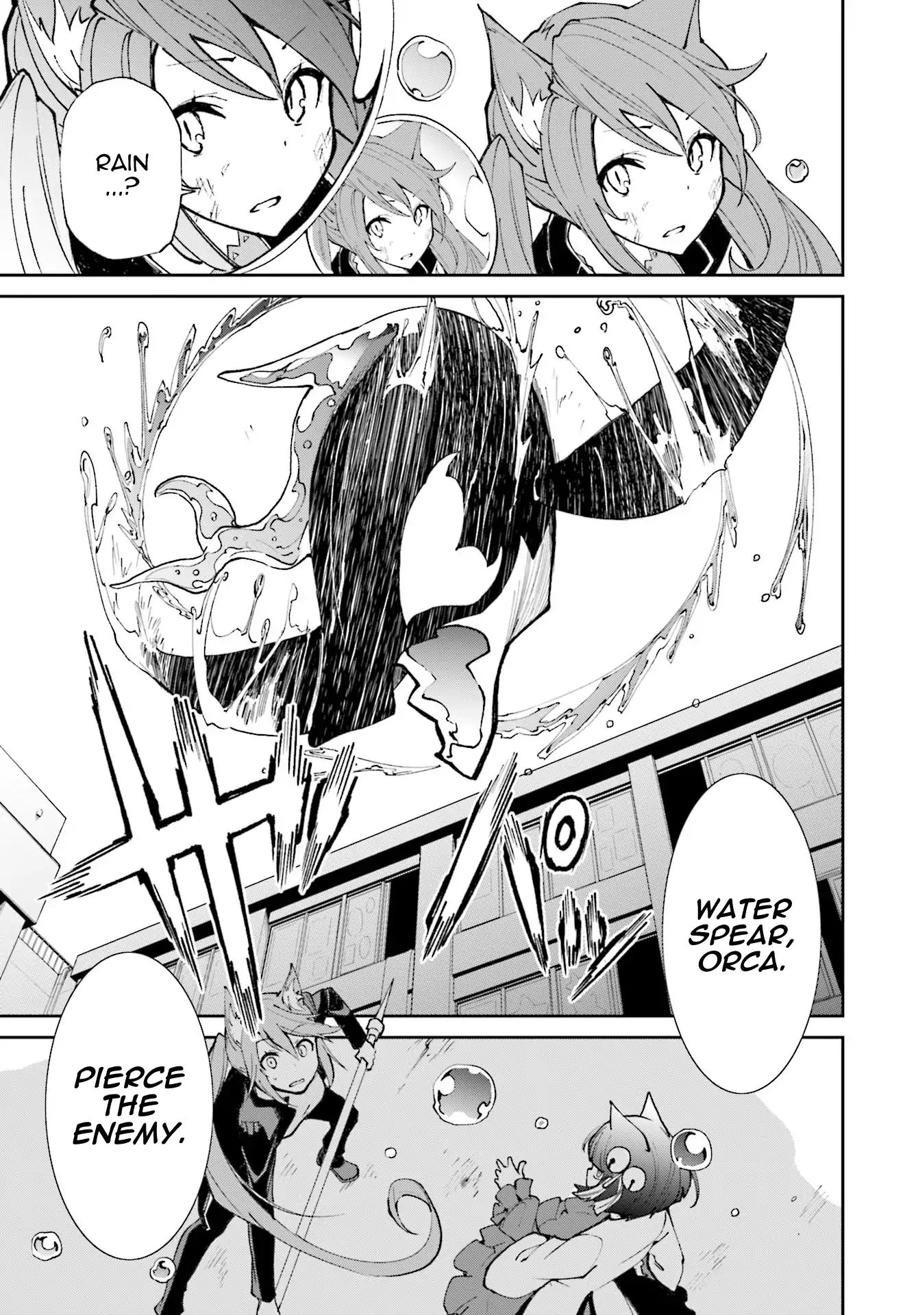 Page 25 of Chapter 116