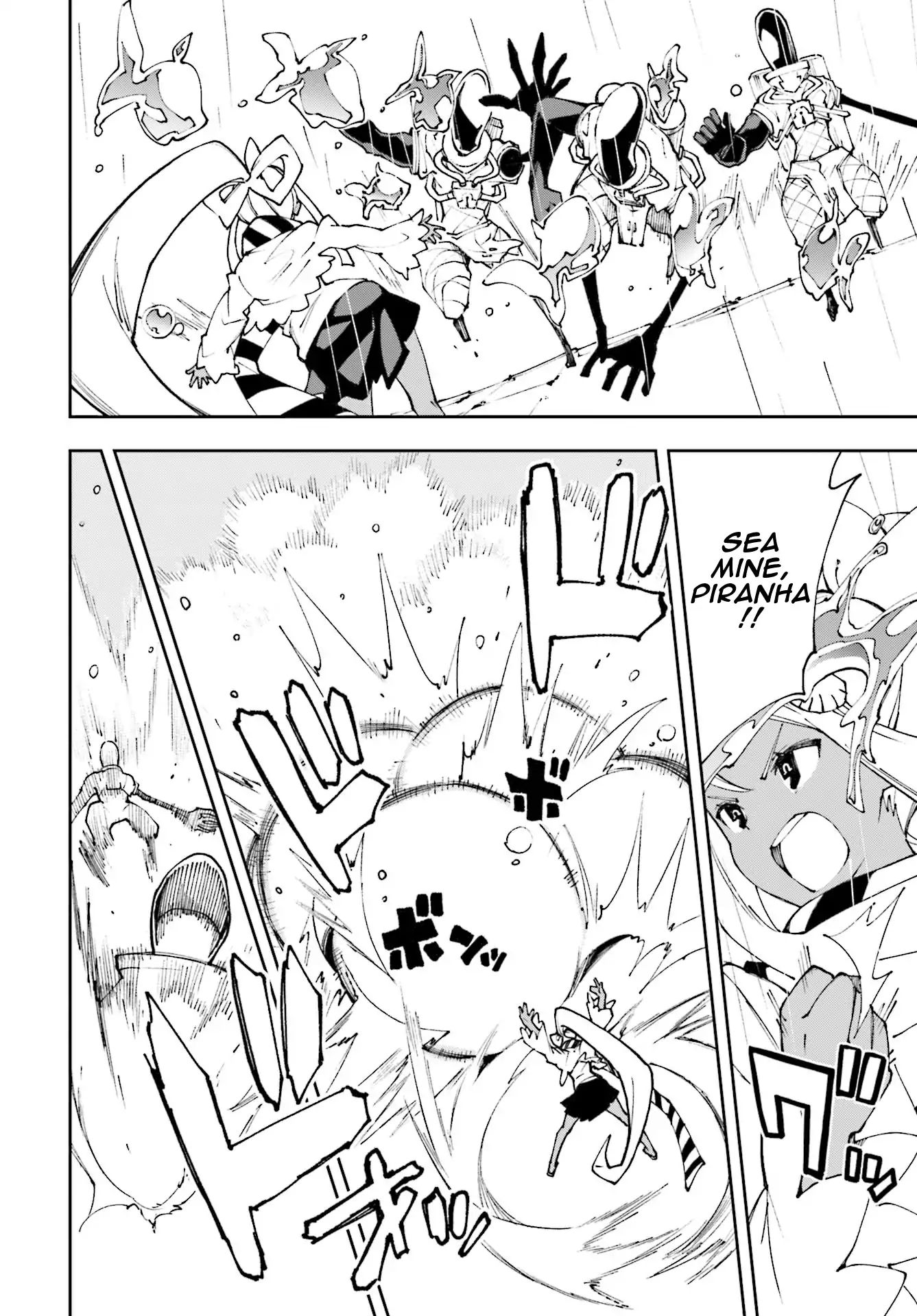 Page 2 of Chapter 117